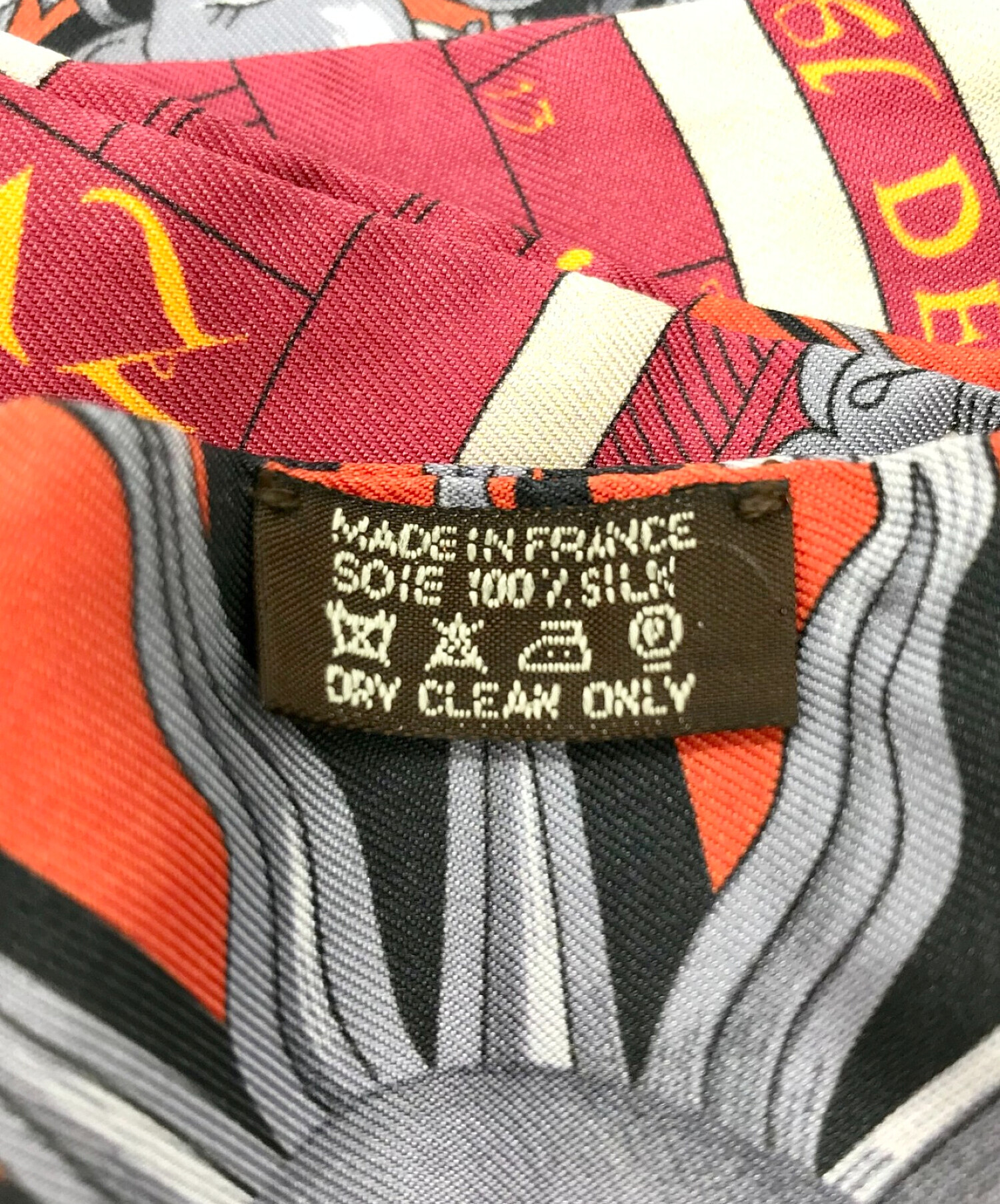 中古・古着通販】HERMES (エルメス) ツイリー レッド×オレンジ