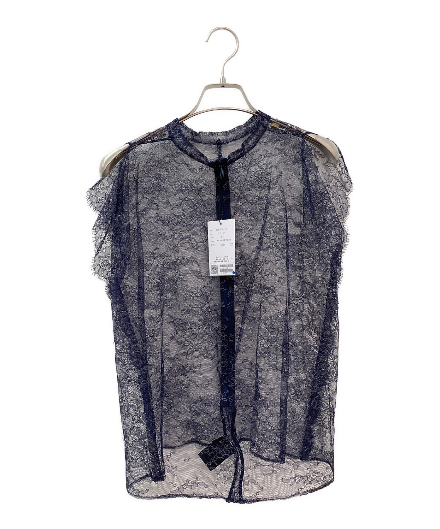 中古・古着通販】THIRD MAGAZINE (サードマガジン) レースブラウス