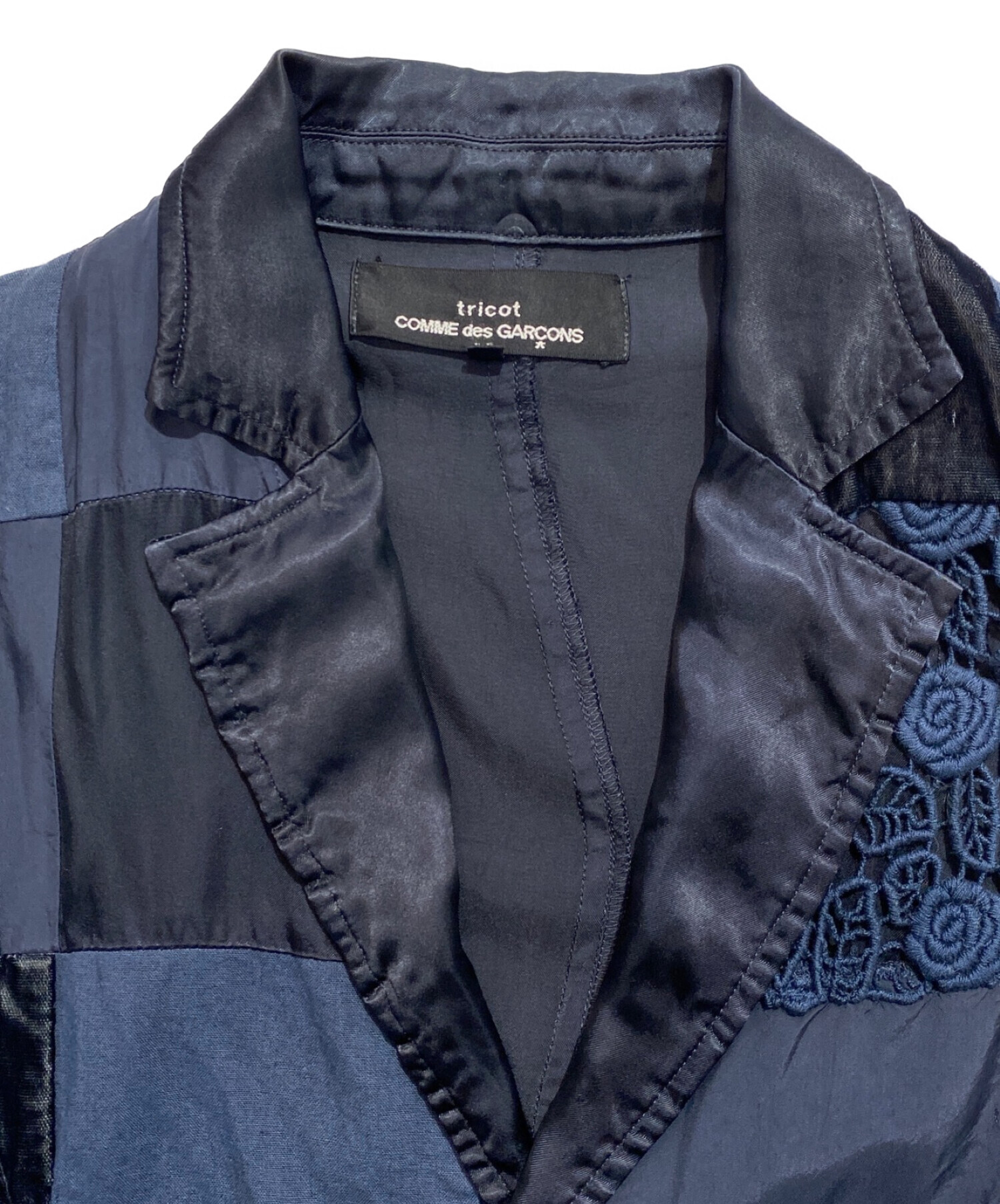 中古・古着通販】tricot COMME des GARCONS (トリココムデギャルソン