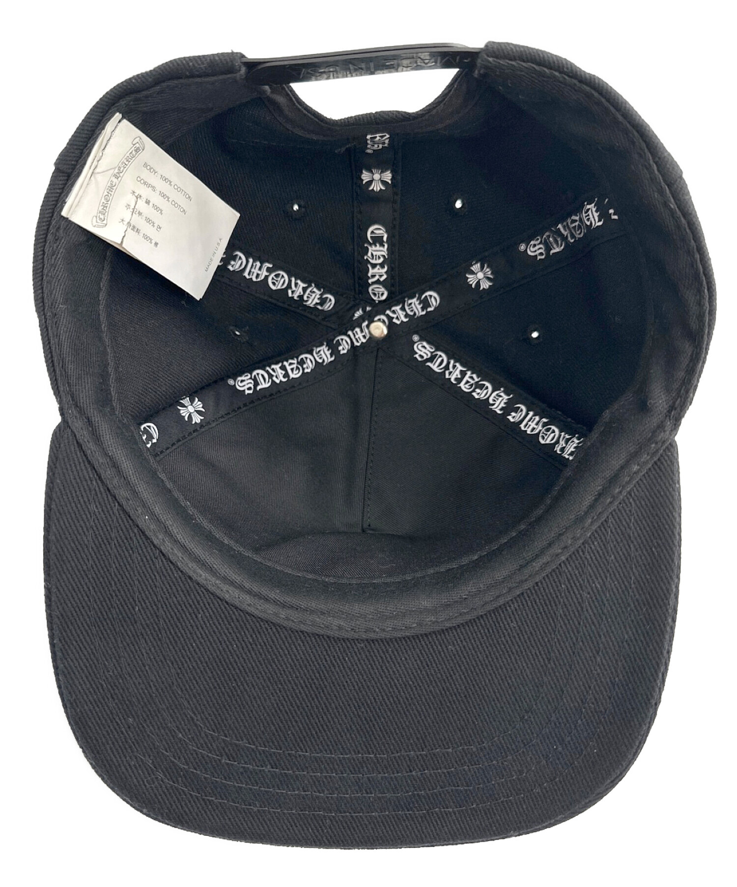 確実正規品　クロムハーツ　キャップ　スナップバック　CHROME HEARTS 中古・古着通販】CHROME HEARTS (クロムハーツ) ロゴスナップバック