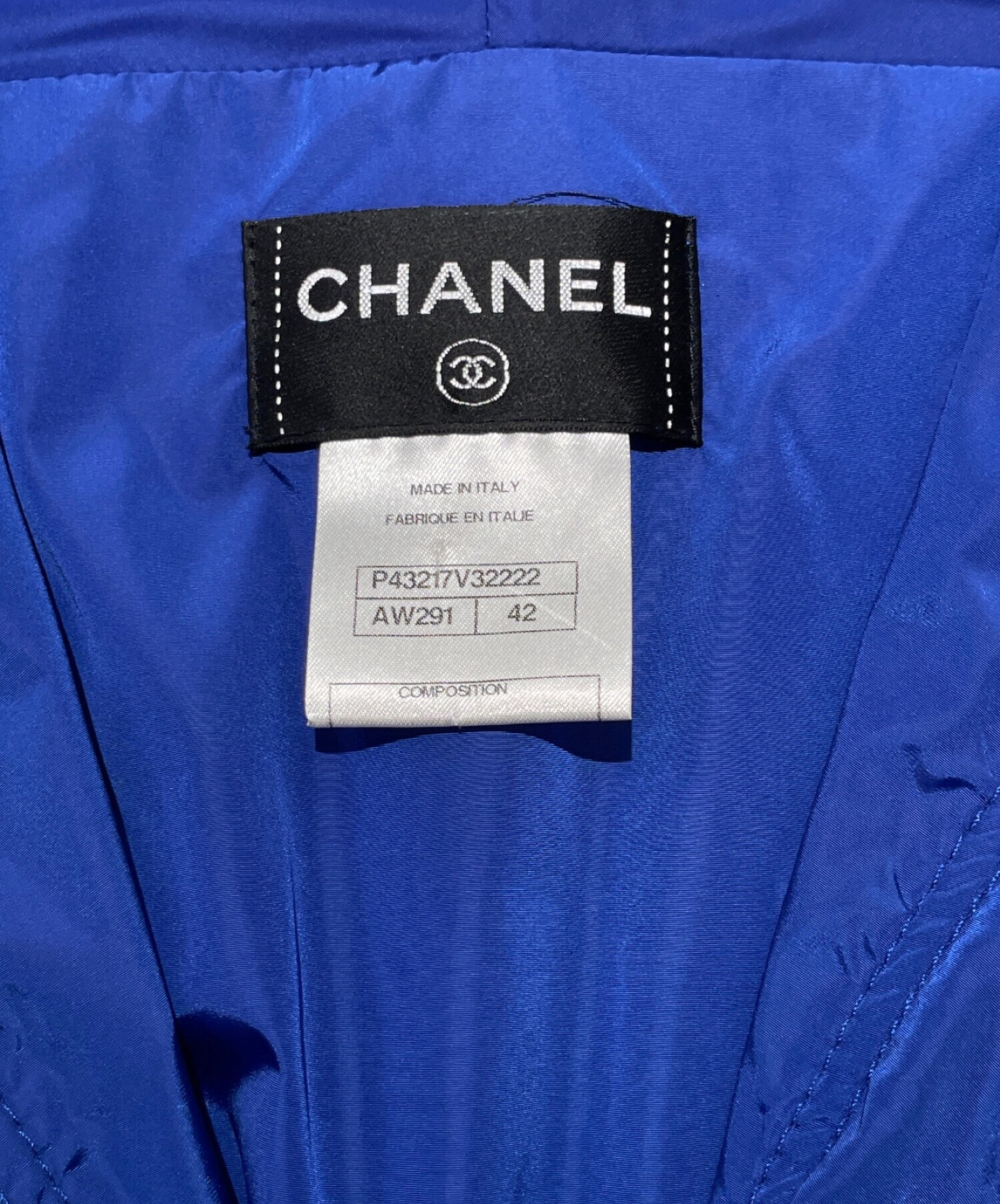 中古・古着通販】CHANEL (シャネル) ナイロンフーディージャケット