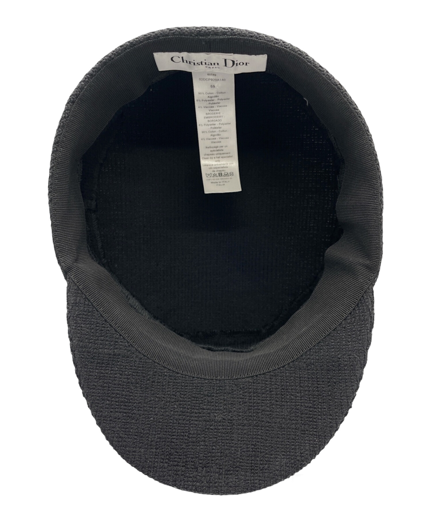 中古・古着通販】Christian Dior (クリスチャン ディオール) ロゴ