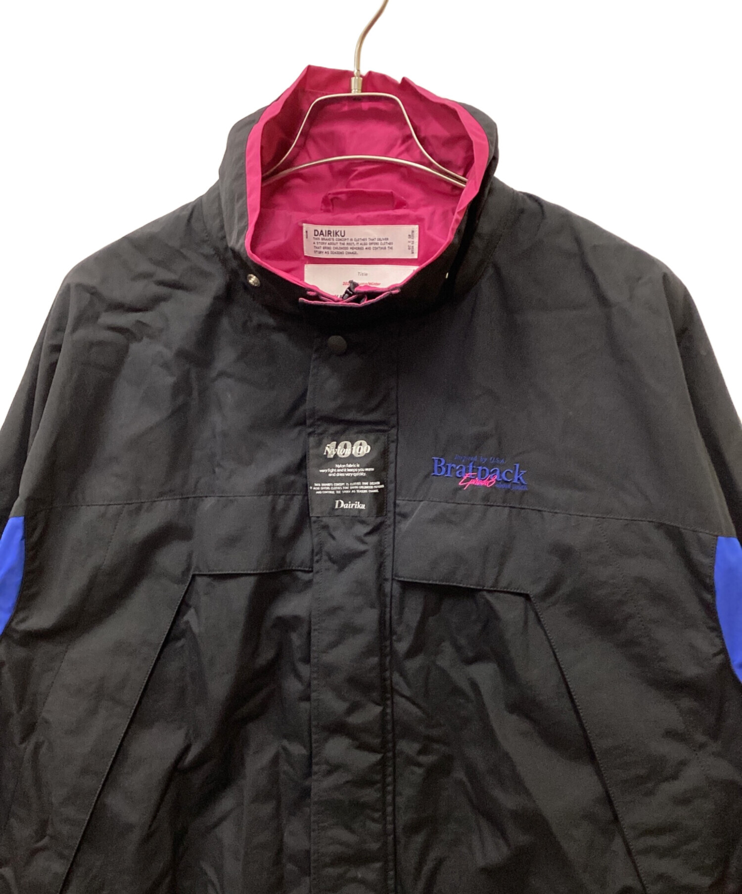 中古・古着通販】DAIRIKU (ダイリク) ナイロンジャケット