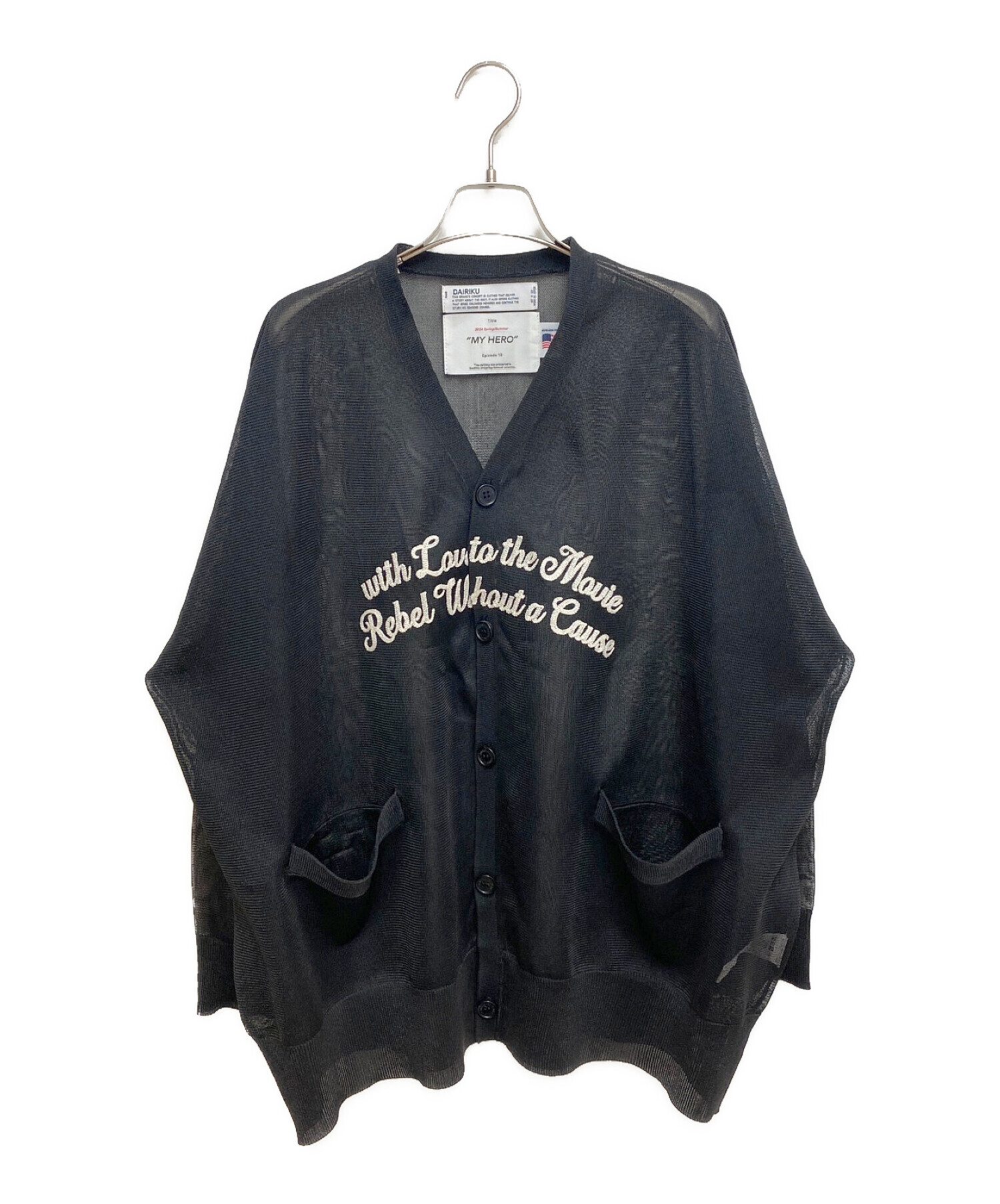中古・古着通販】DAIRIKU (ダイリク) 24SS Letter