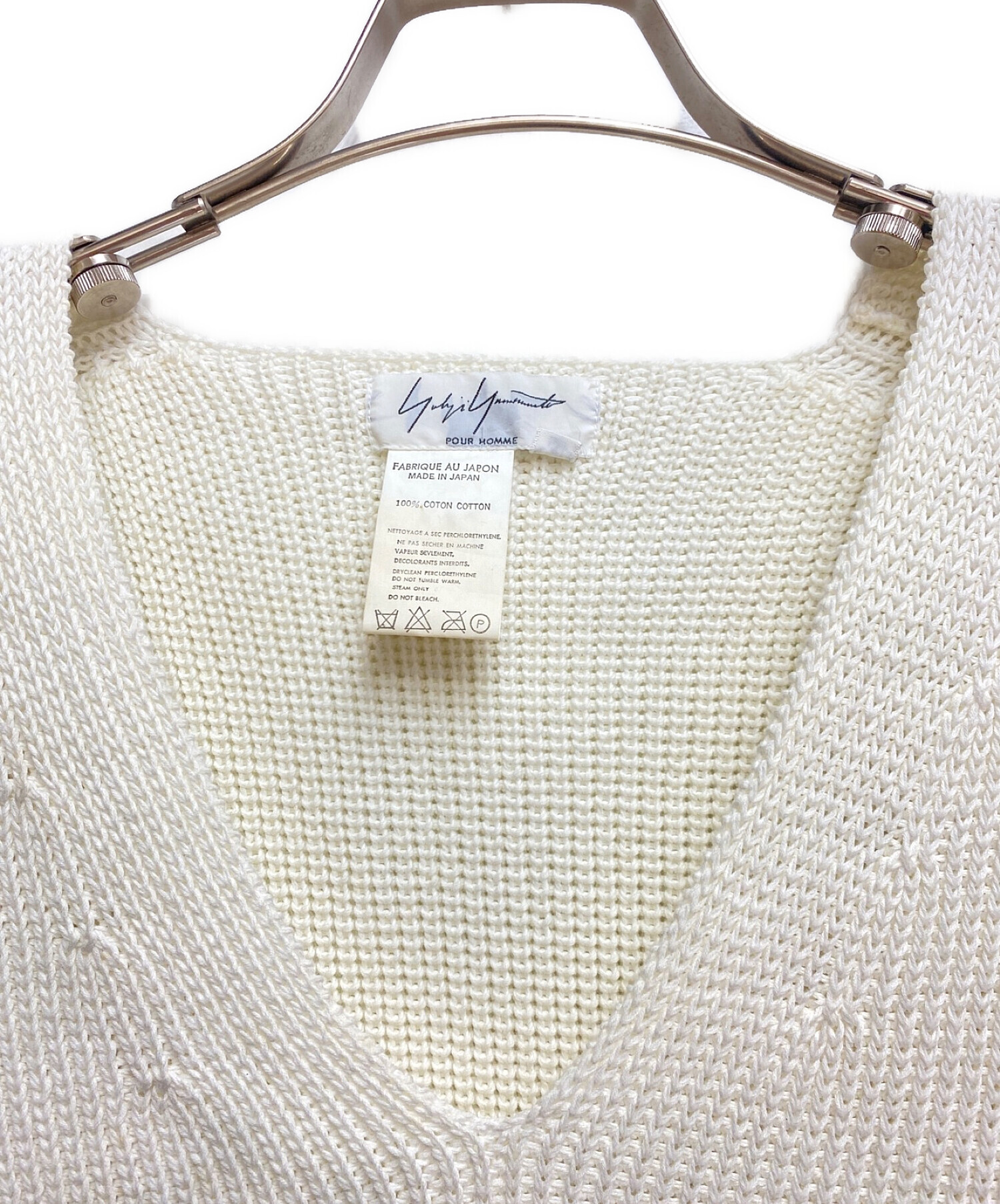 Yohji Yamamoto POUR HOMME コットンニットベスト 中古・古着通販】Yohji Yamamoto pour homme (ヨウジヤマモト
