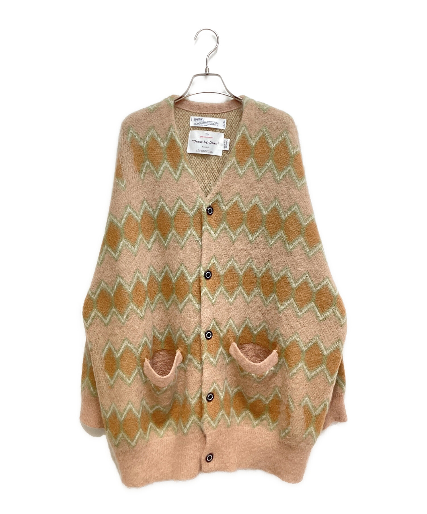 中古・古着通販】DAIRIKU (ダイリク) 23AW モヘアボーダーカーディガン