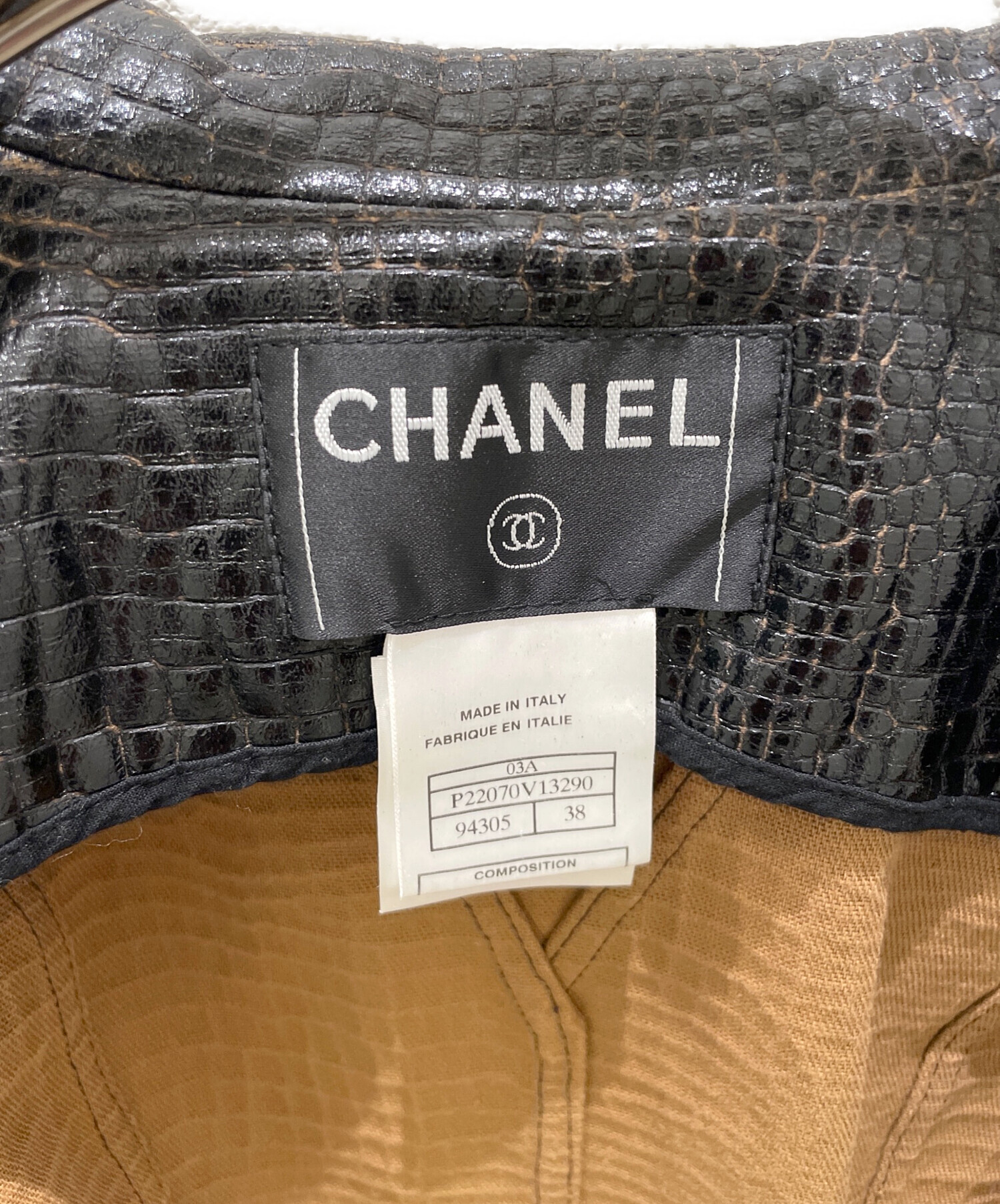 中古・古着通販】CHANEL (シャネル) クロコ調スタンドカラー比翼