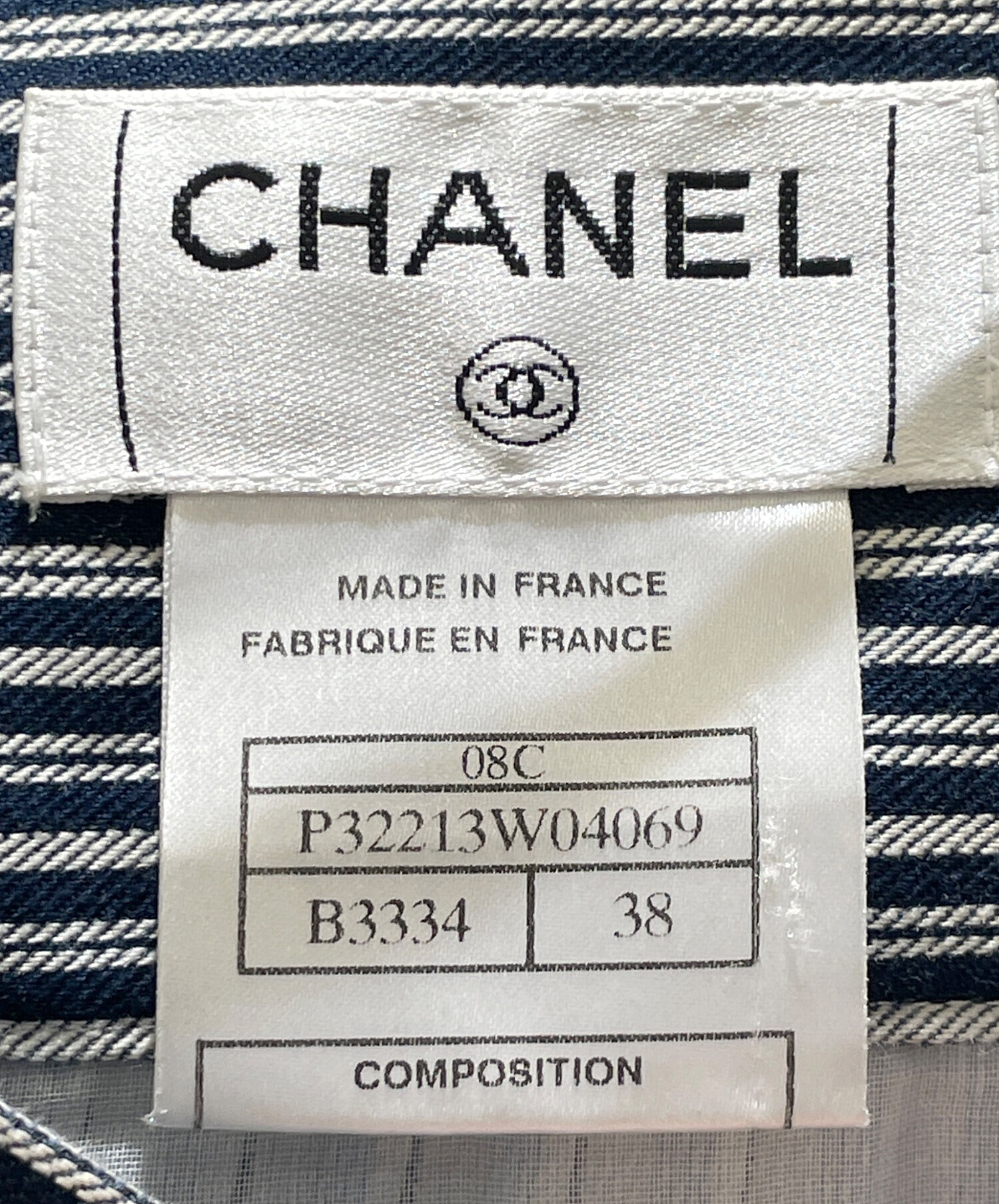 シャネル 08C ストライププリーツスカート レディース 水色 白 ネイビー 42 フレア ボーダー エアライン CHANEL シャネルChanel 08C カシミヤ サイドストライプ 飛行機