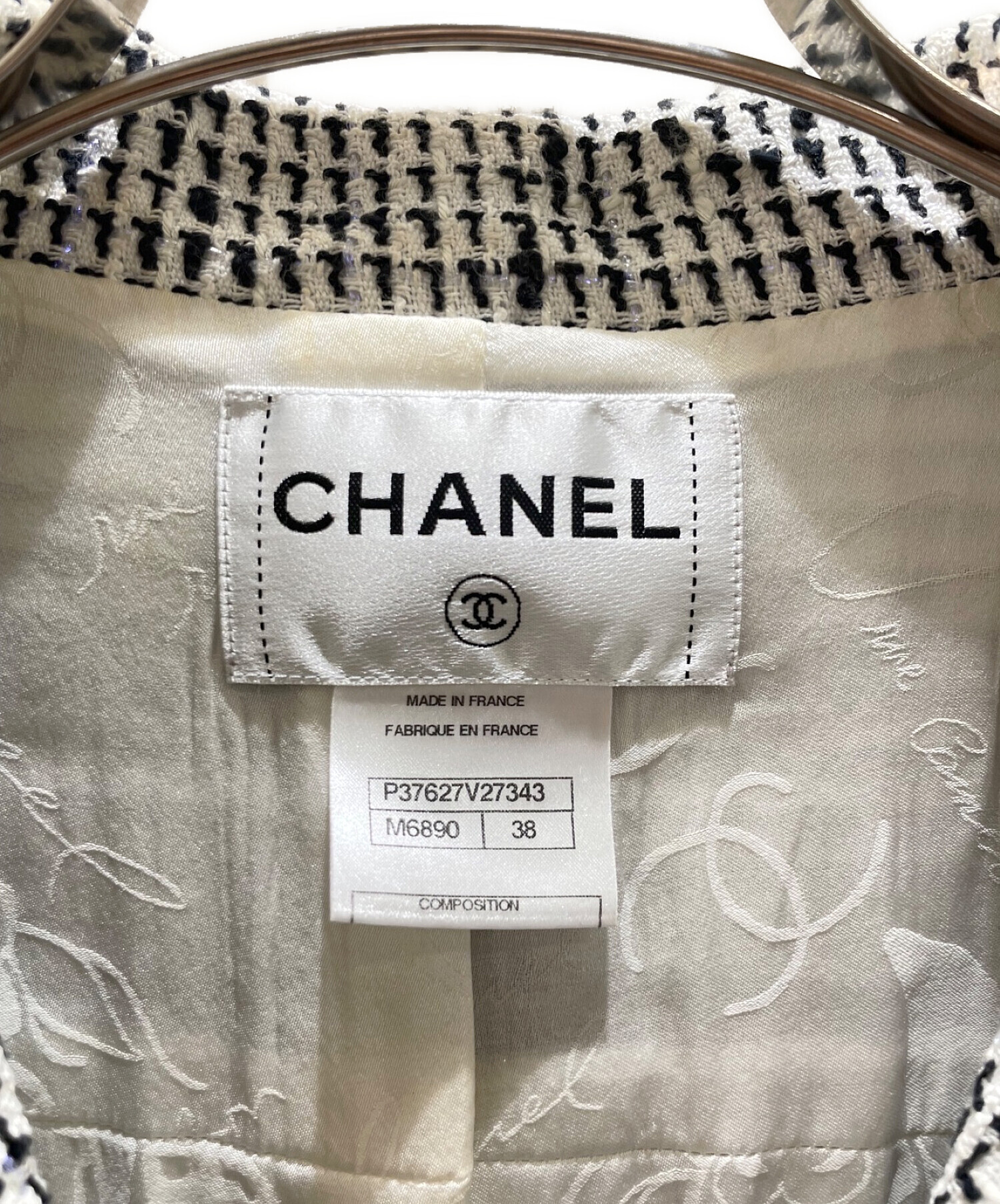 【USED品】CHANEL（シャネル） ホワイト ジャケット 38サイズ 中古・古着通販】CHANEL (シャネル) アンサンブルツイードジャケット