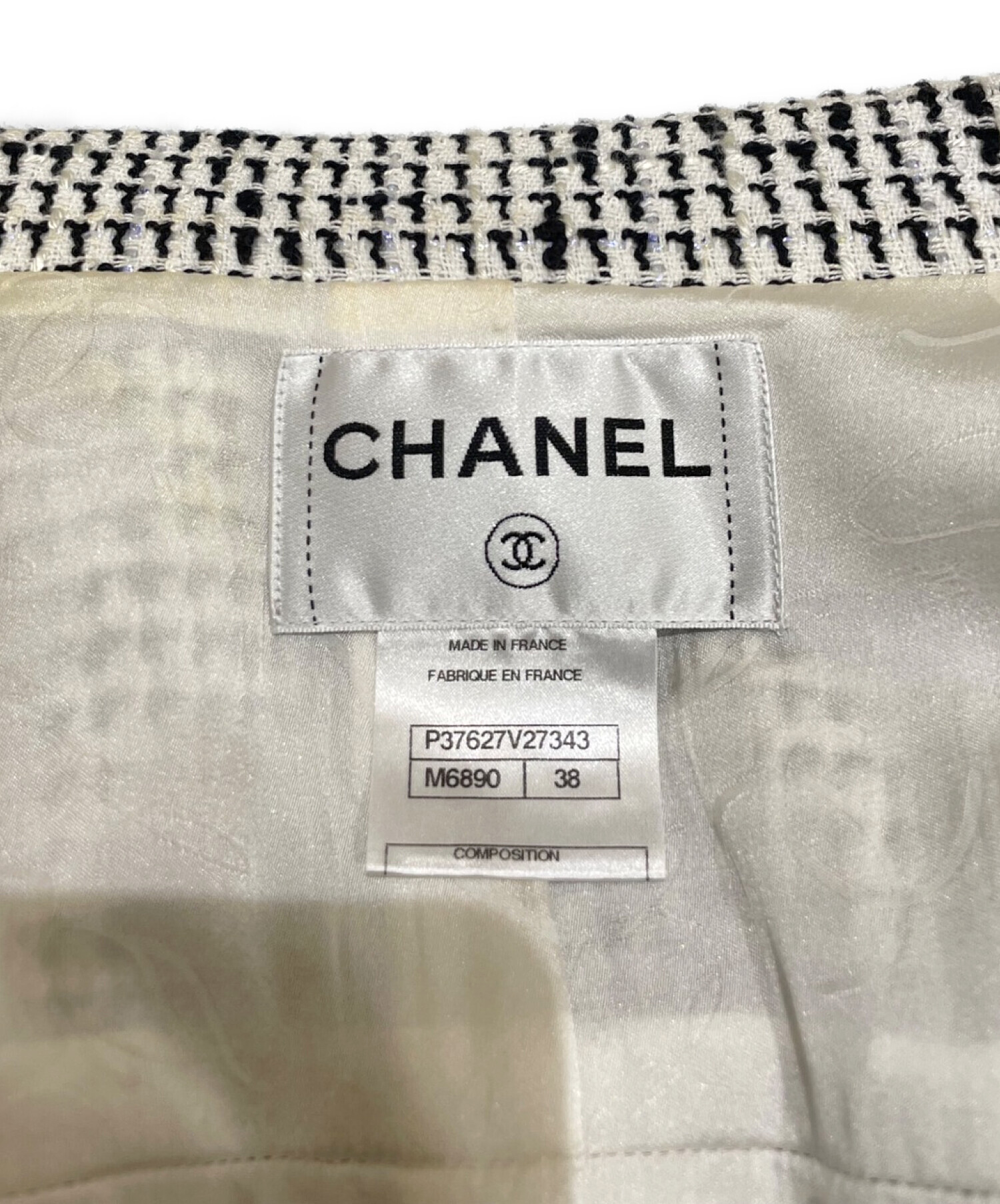 中古・古着通販】CHANEL (シャネル) アンサンブルツイードジャケット