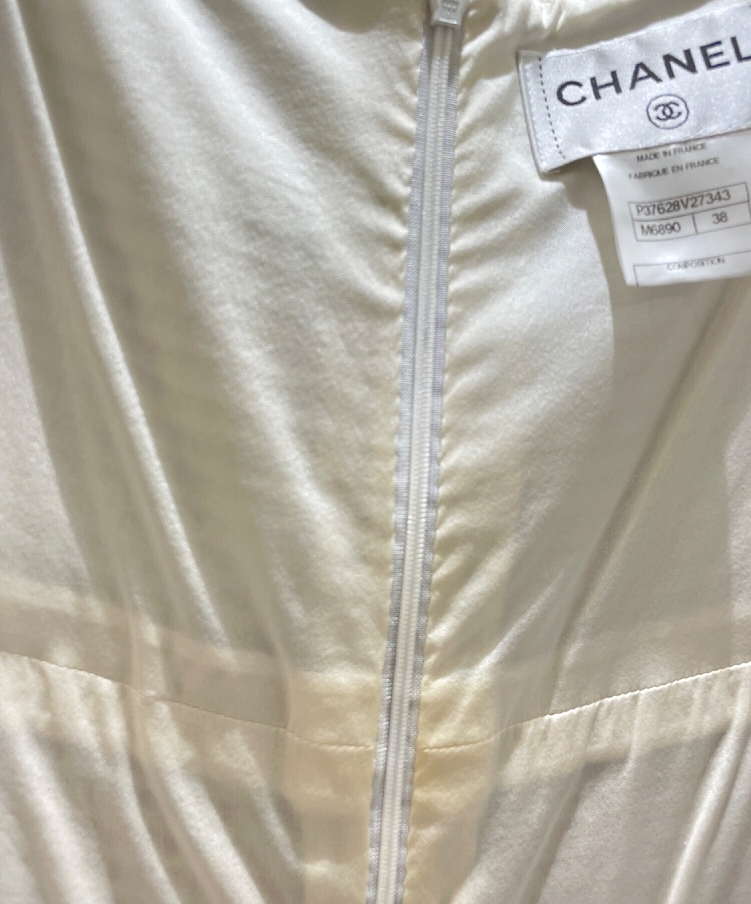 中古・古着通販】CHANEL (シャネル) アンサンブルツイードジャケット