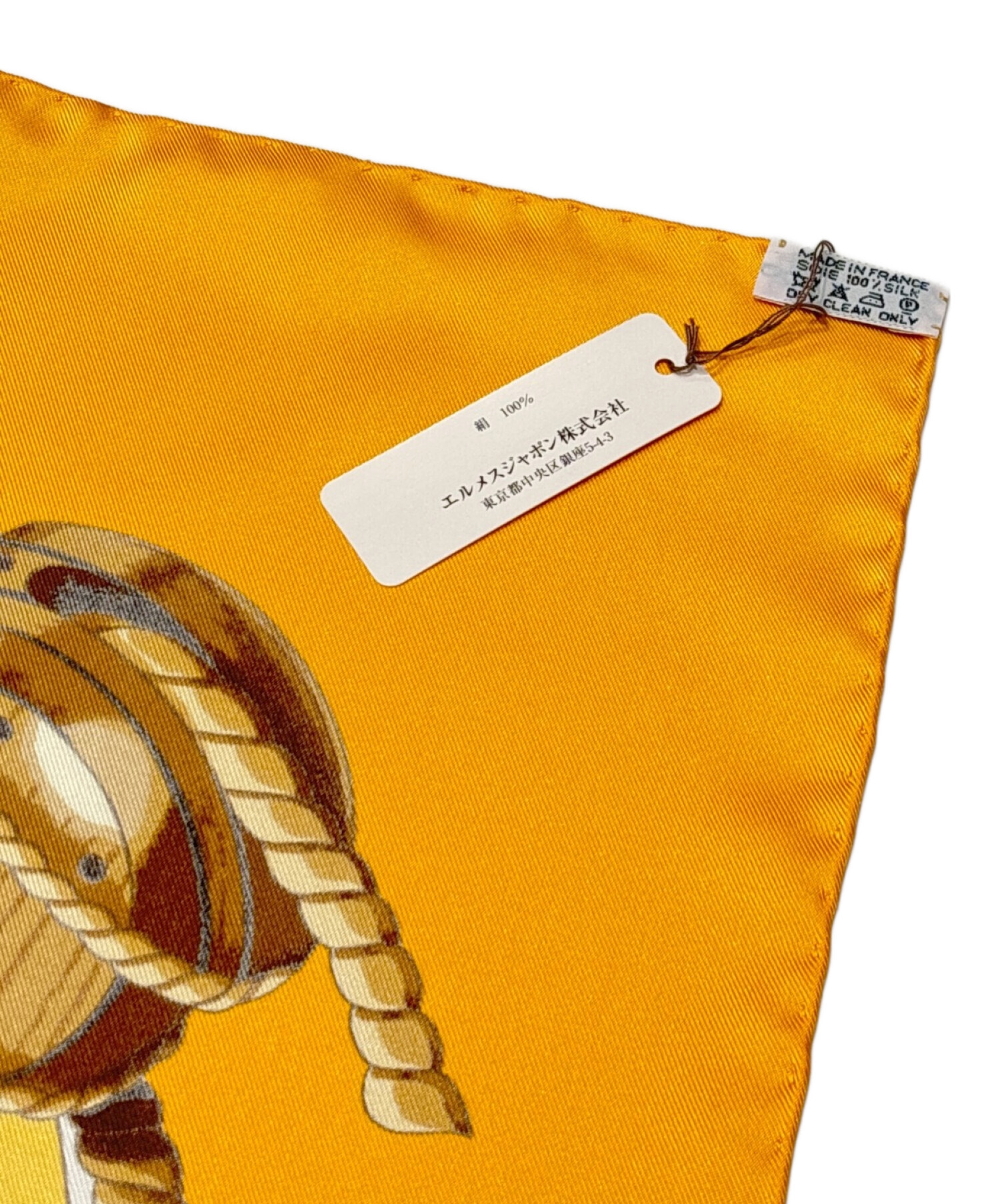 中古・古着通販HERMES (エルメス) カレ90 BELLES AMURES 帆の