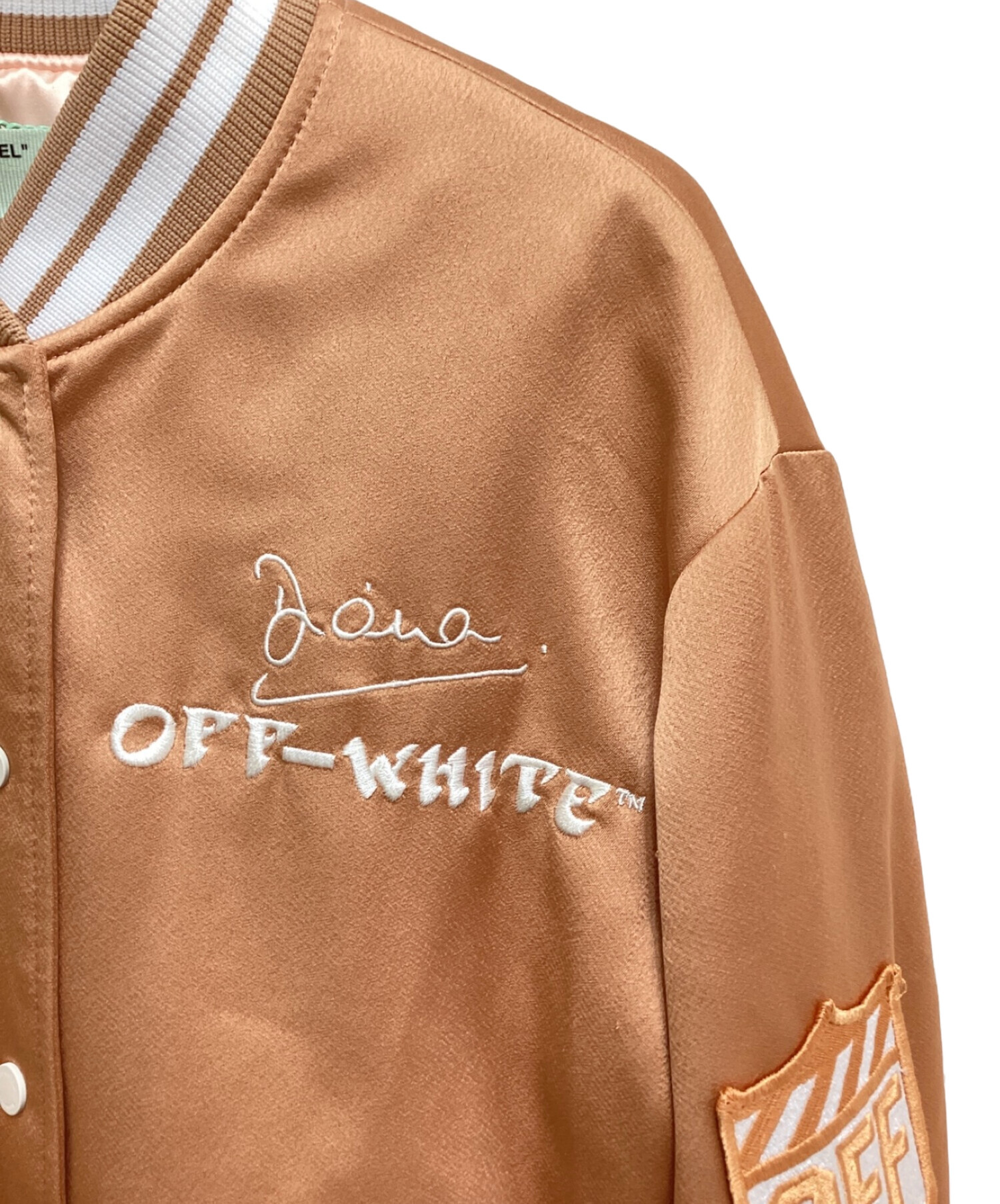 中古・古着通販】OFFWHITE (オフホワイト) 刺繍ワッペンスタジャン 