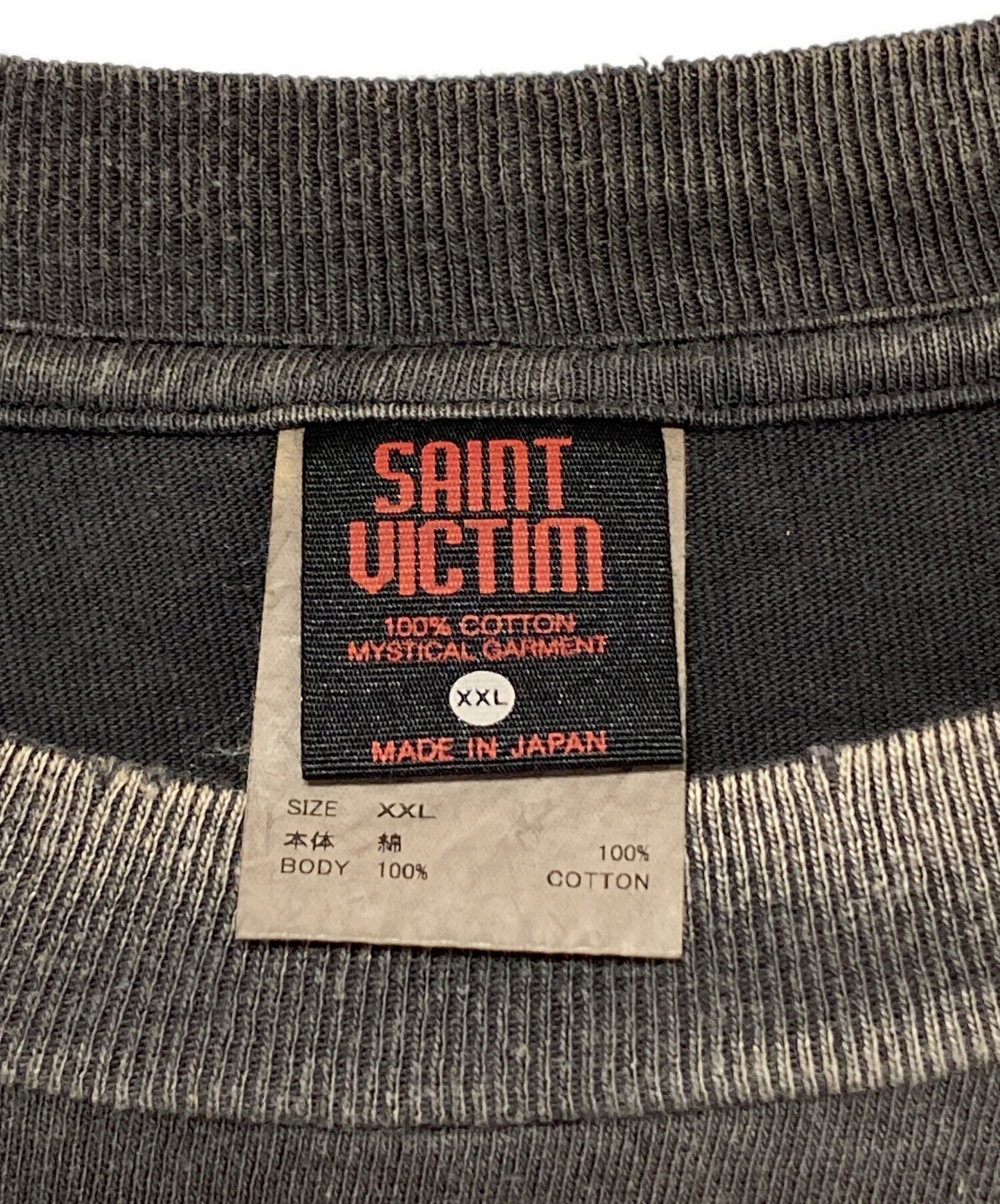 セントマイケル 新品未使用 正規店購入 XXL 中古・古着通販】SAINT MICHAEL (セントマイケル) PLUTO PT LS TEE