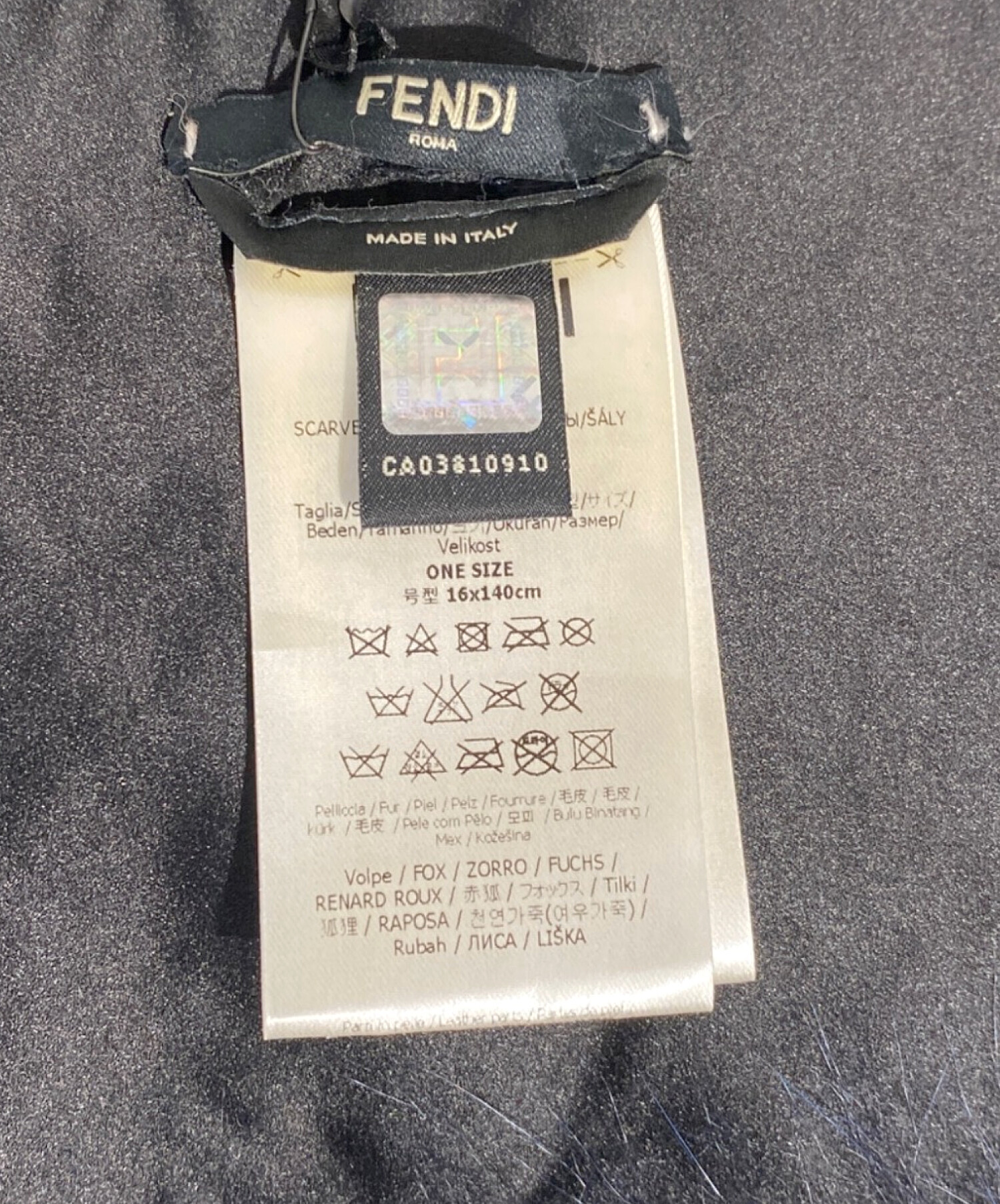 中古・古着通販】FENDI (フェンディ) マフラーテールフォックスファー