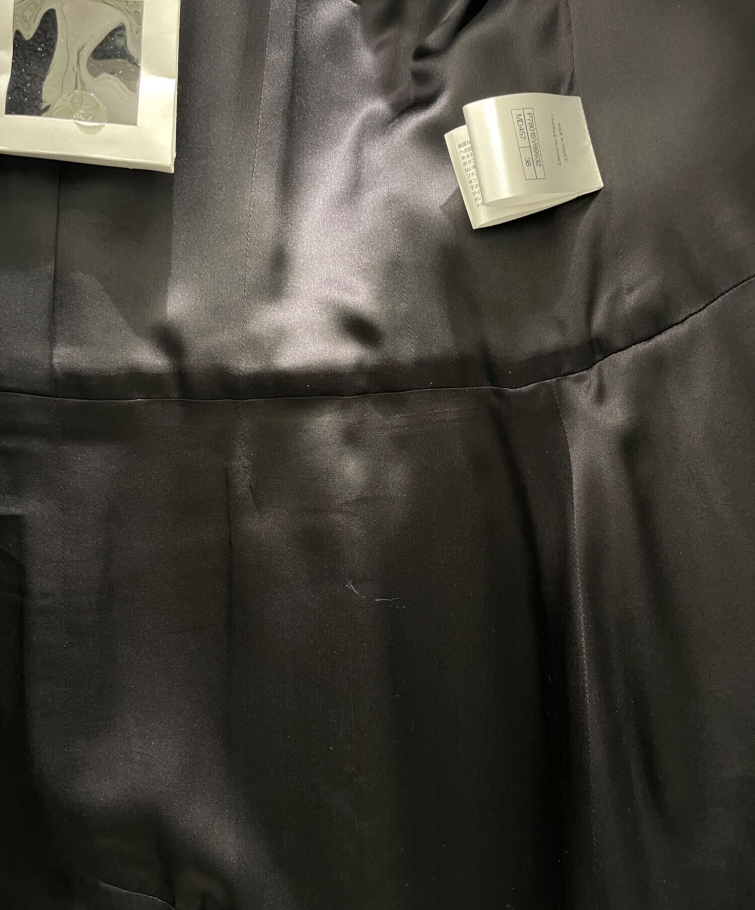 中古・古着通販】CHANEL (シャネル) ココボタンダブルロングコート