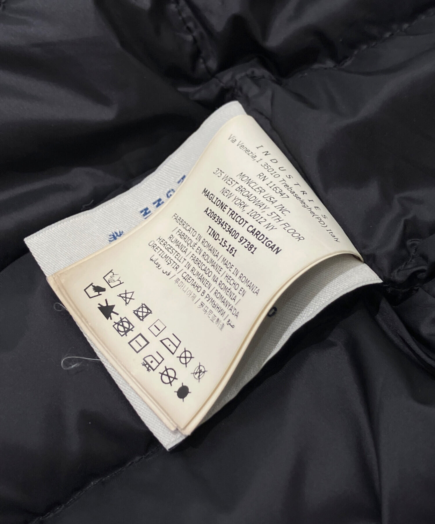 中古・古着通販】MONCLER (モンクレール) MAGLIONE/ニットダウン切替