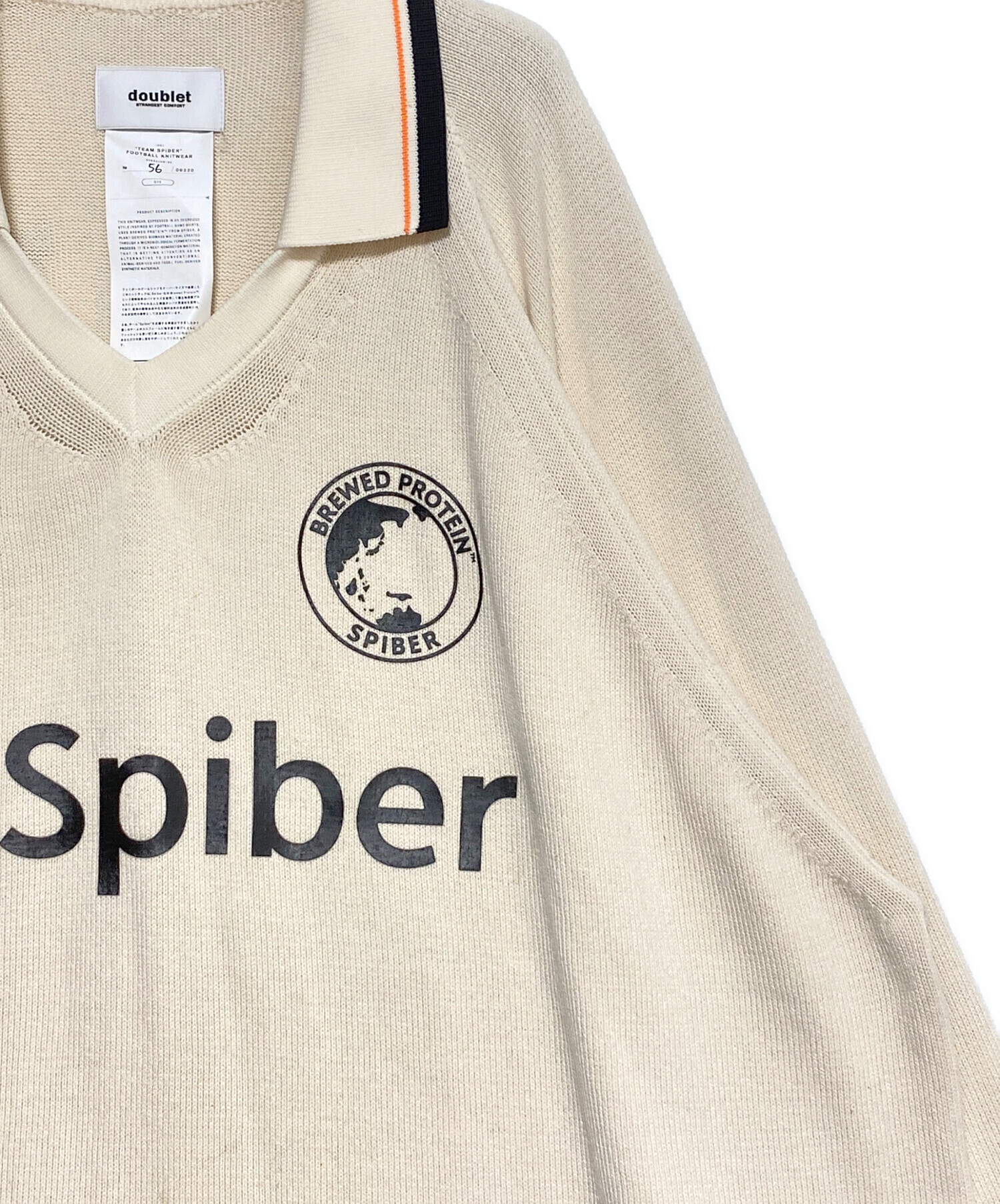 中古・古着通販】doublet (ダブレット) TEAM SPIBER” FOOTBALL 