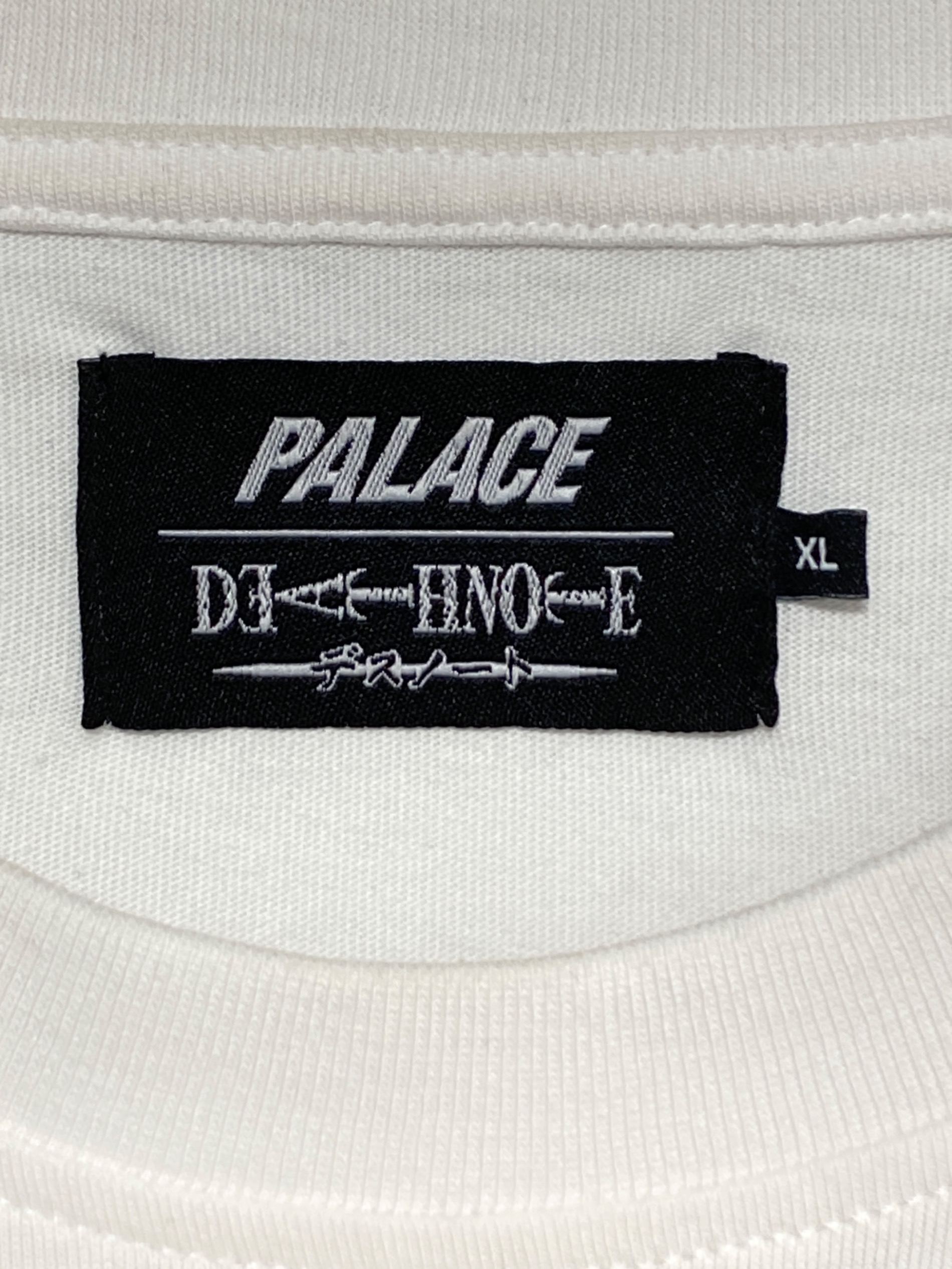 中古・古着通販】PALACE (パレス) DEATH NOTE (デスノート) DEATH NOTE