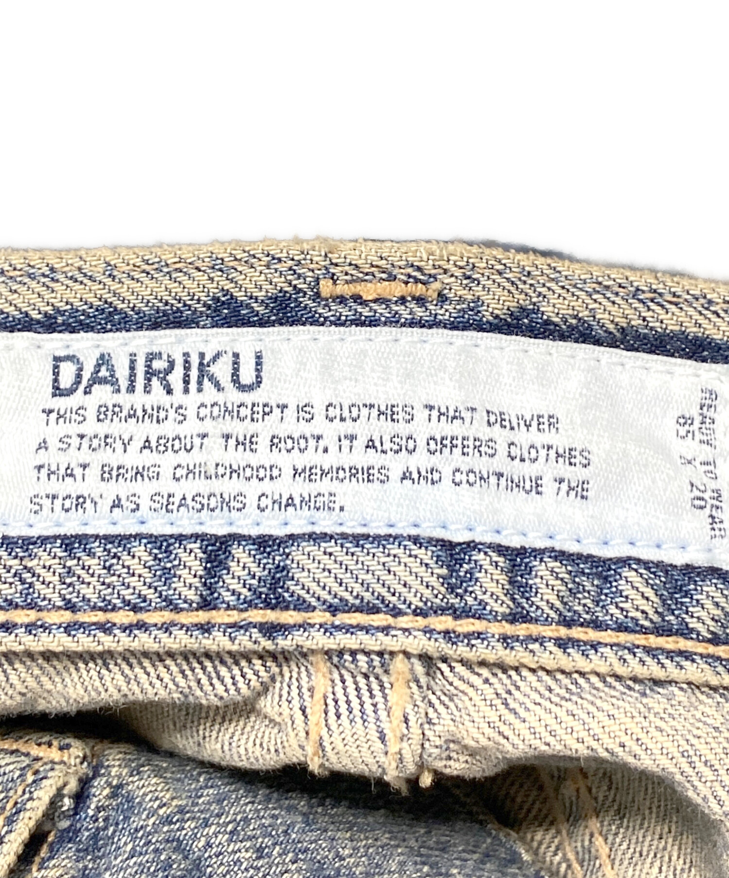 中古・古着通販】DAIRIKU (ダイリク) DOCKING WIDE&STRAIGHT DENIM