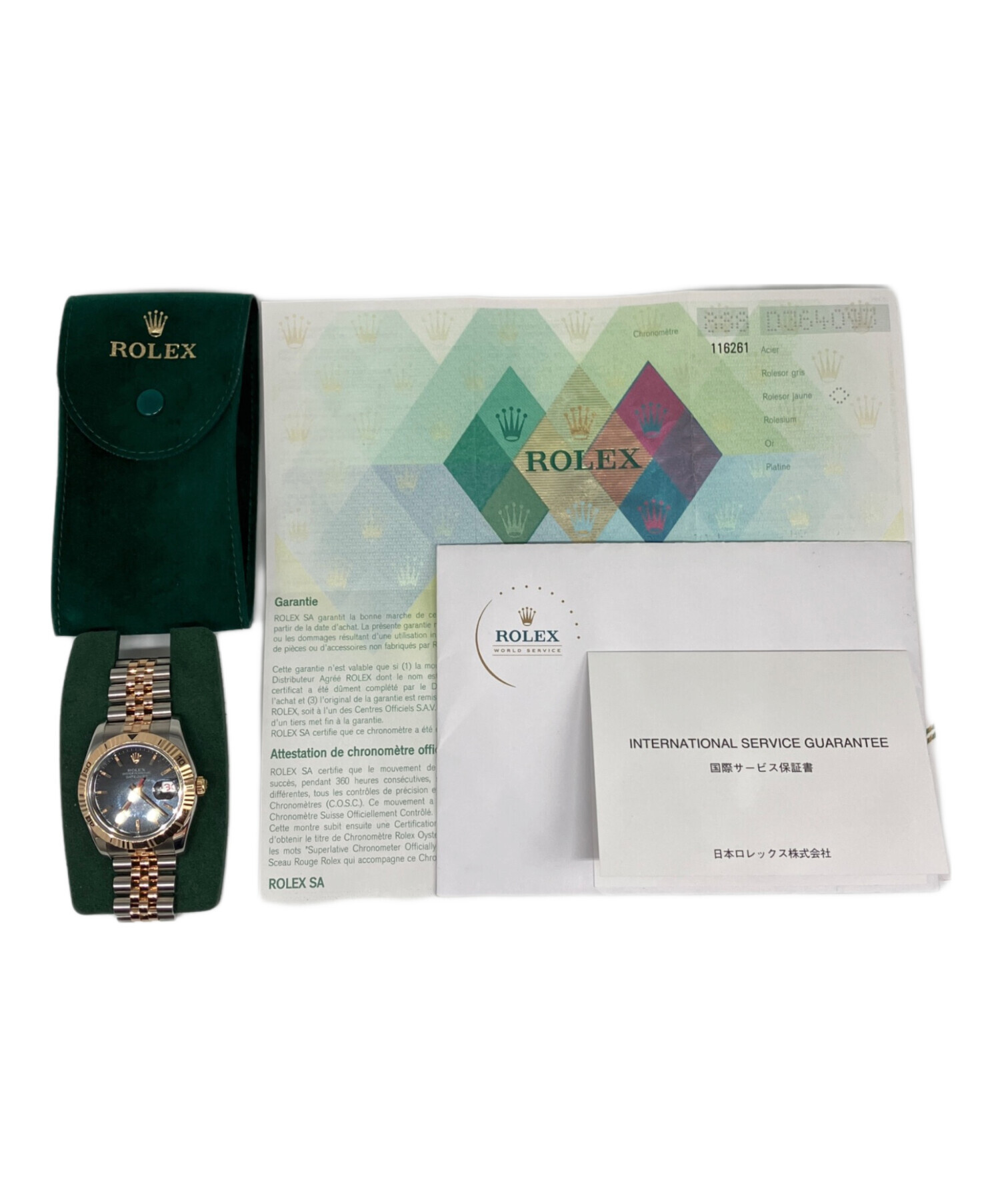 中古・古着通販】ROLEX (ロレックス) デイトジャスト ターノグラフ Ref