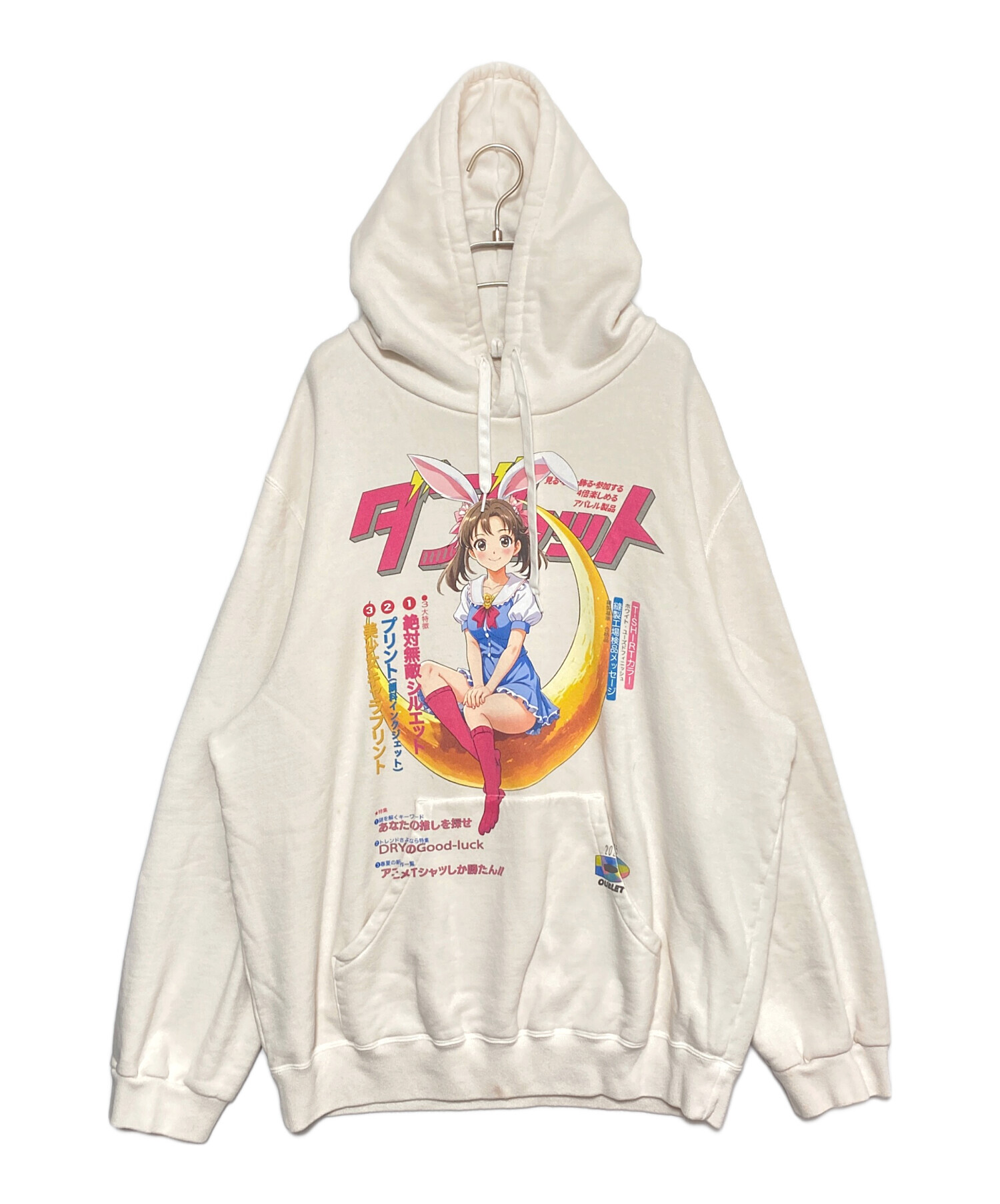 中古・古着通販】doublet (ダブレット) ANIME PRINT HOODIE アイボリー 