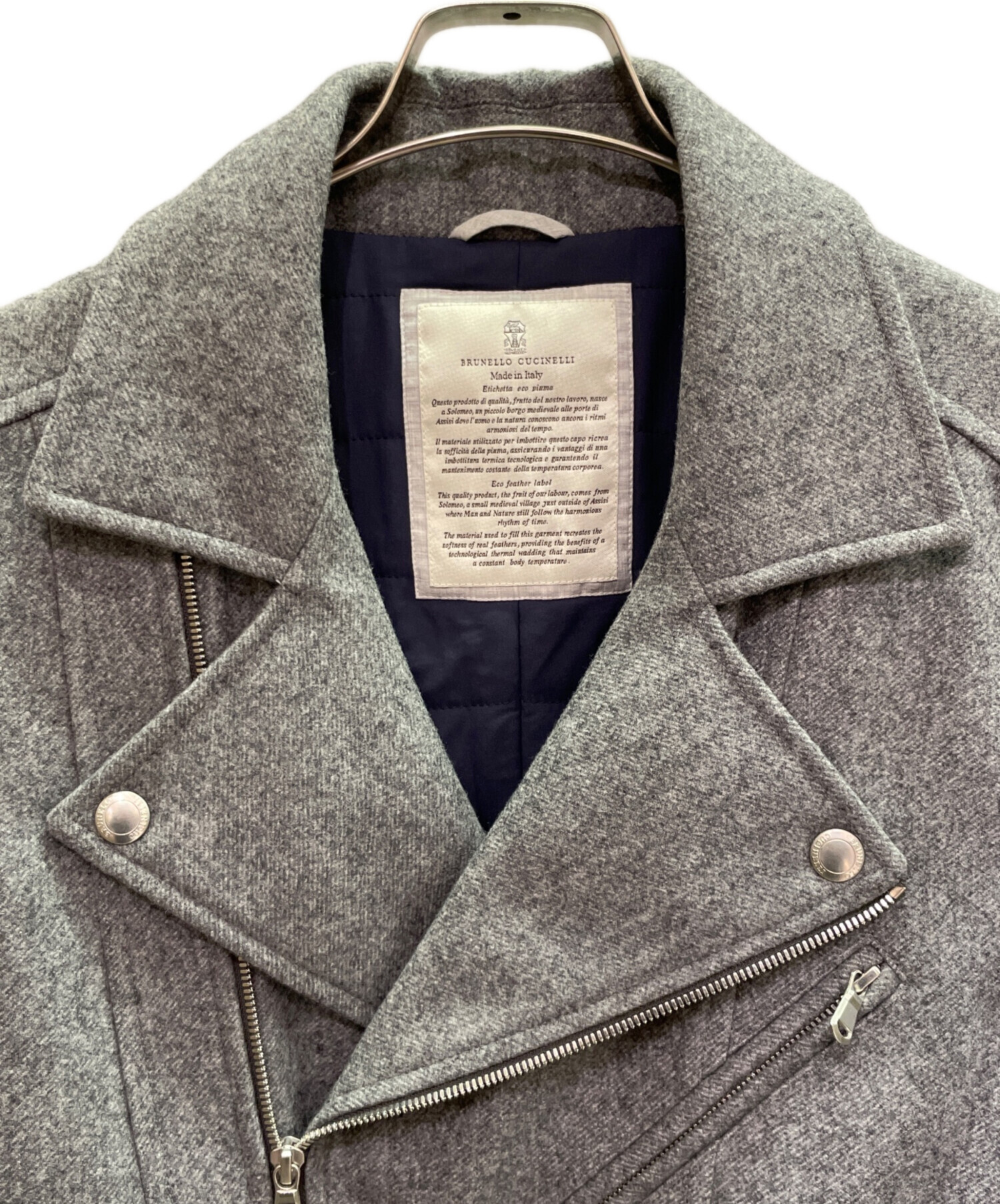 中古・古着通販】BRUNELLO CUCINELLI (ブルネロクチネリ) ウール