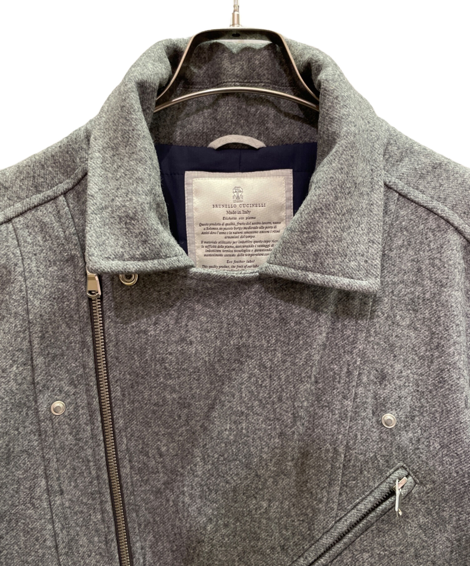 中古・古着通販】BRUNELLO CUCINELLI (ブルネロクチネリ) ウール 