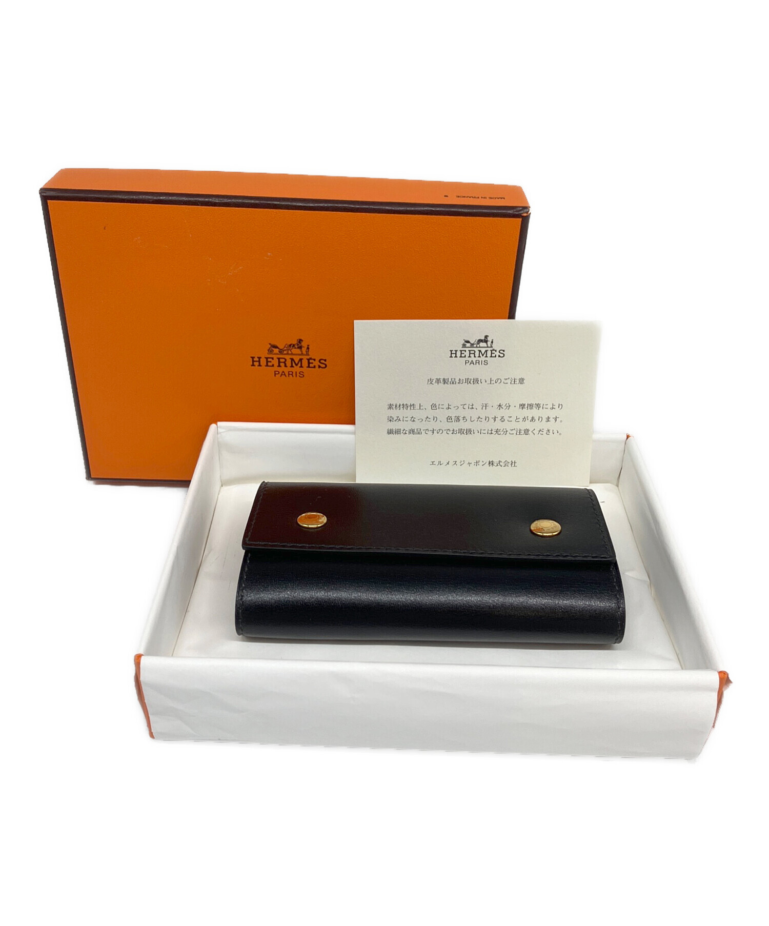 中古・古着通販】HERMES (エルメス) セリエ エテュイクレ6 ブラック