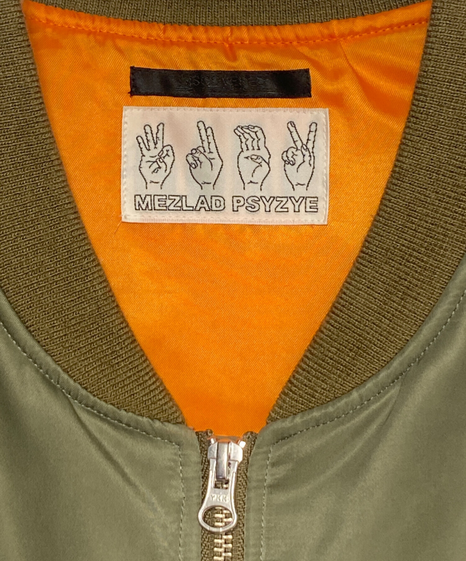 DISCOVERED × MEZLAD PSYZYE MA-1ボンバーブルゾン DISCOVERED