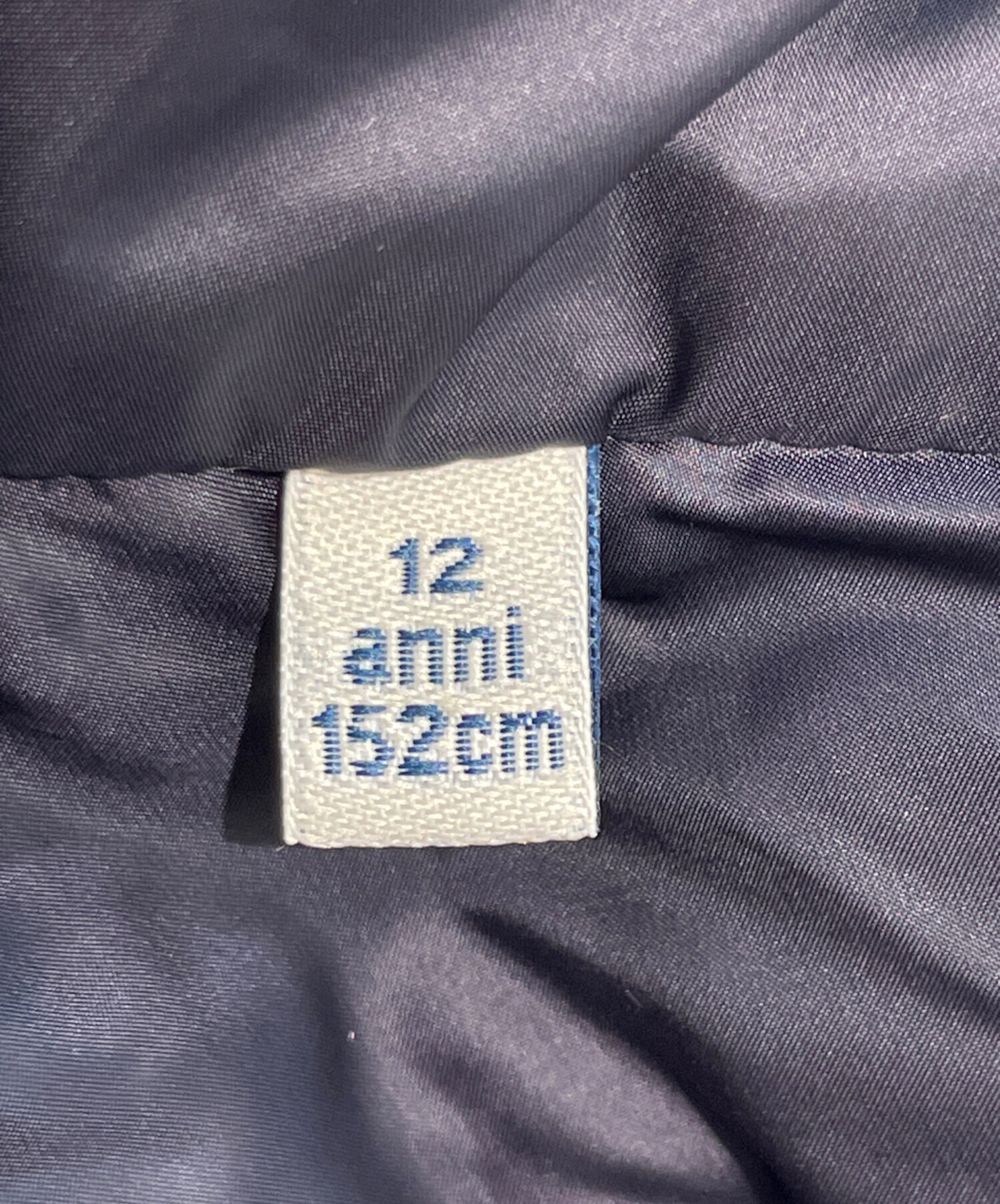 中古・古着通販】MONCLER (モンクレール) ノーカラー ダウンジャケット
