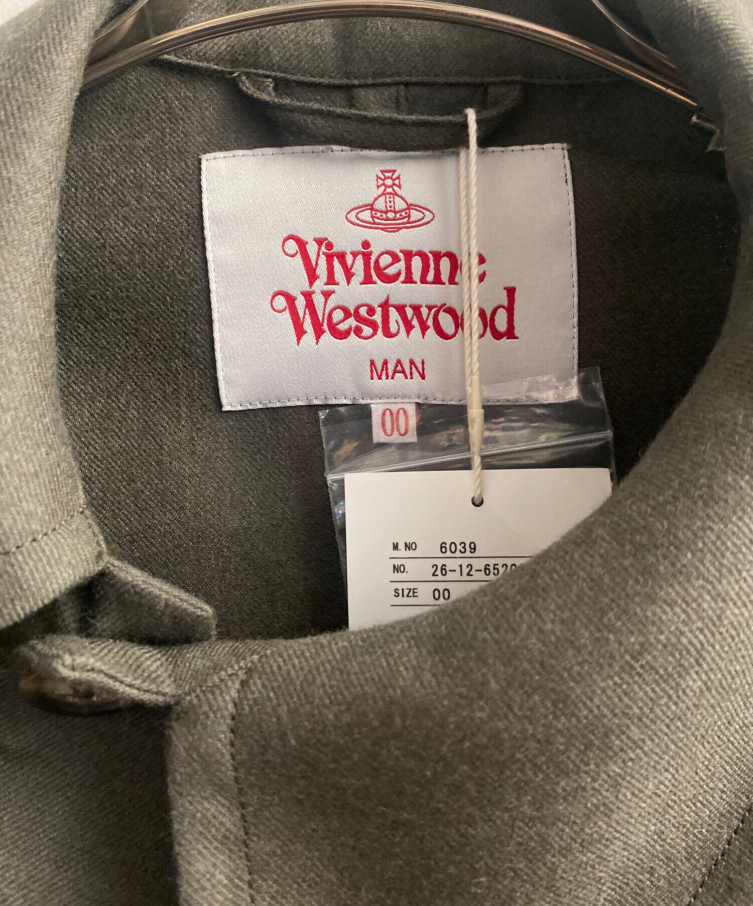 中古・古着通販】Vivienne Westwood man (ヴィヴィアン ウェストウッド