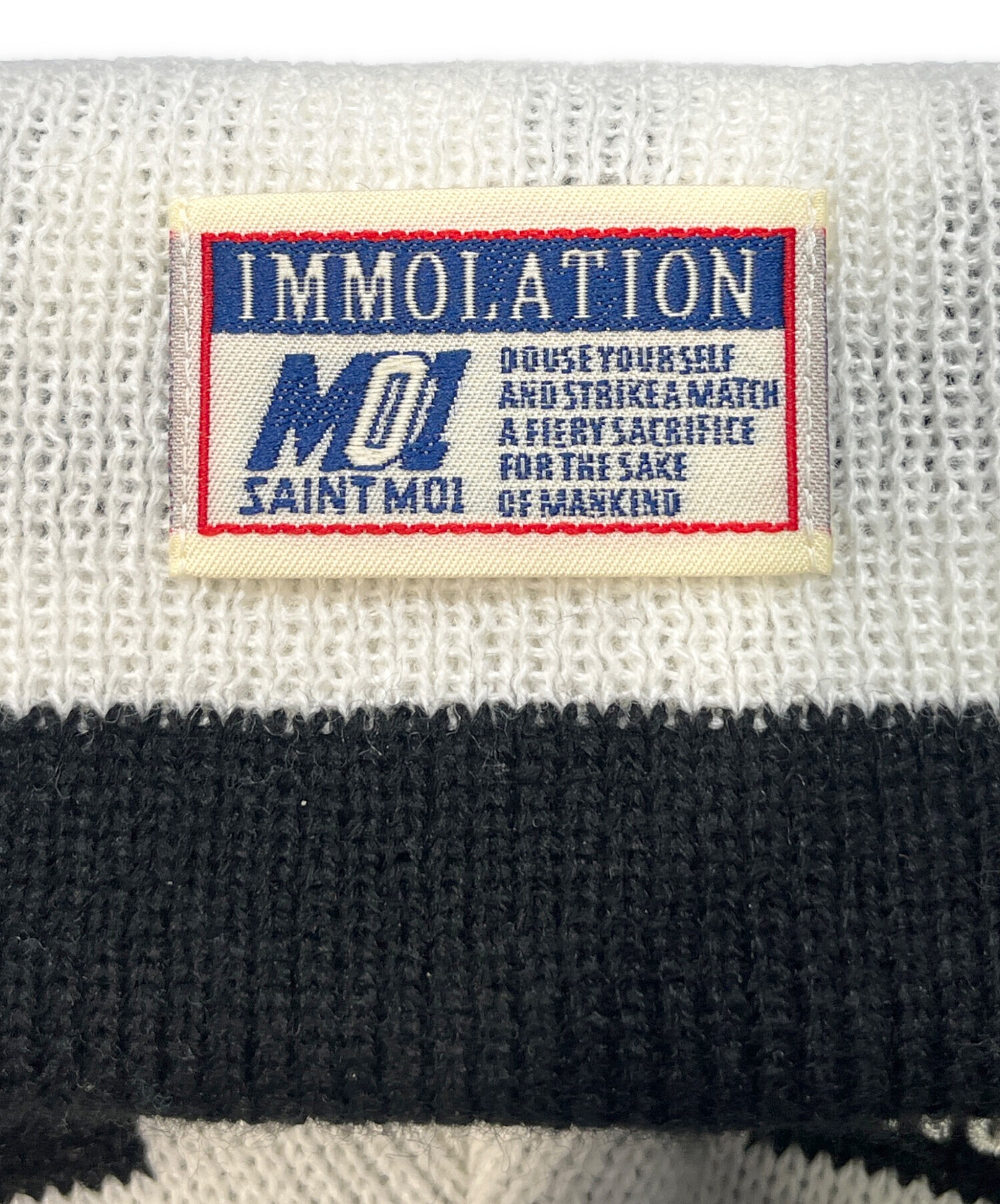 中古・古着通販】SAINT MICHAEL (セントマイケル) KLF_KNIT CAP/KLF