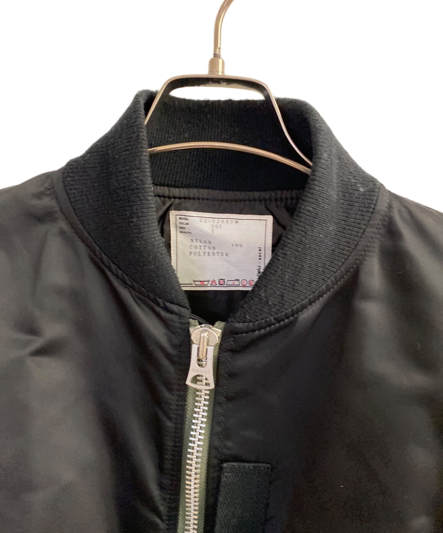 中古・古着通販】sacai (サカイ) MADSAKI (マドサキ) MADSAKI バック