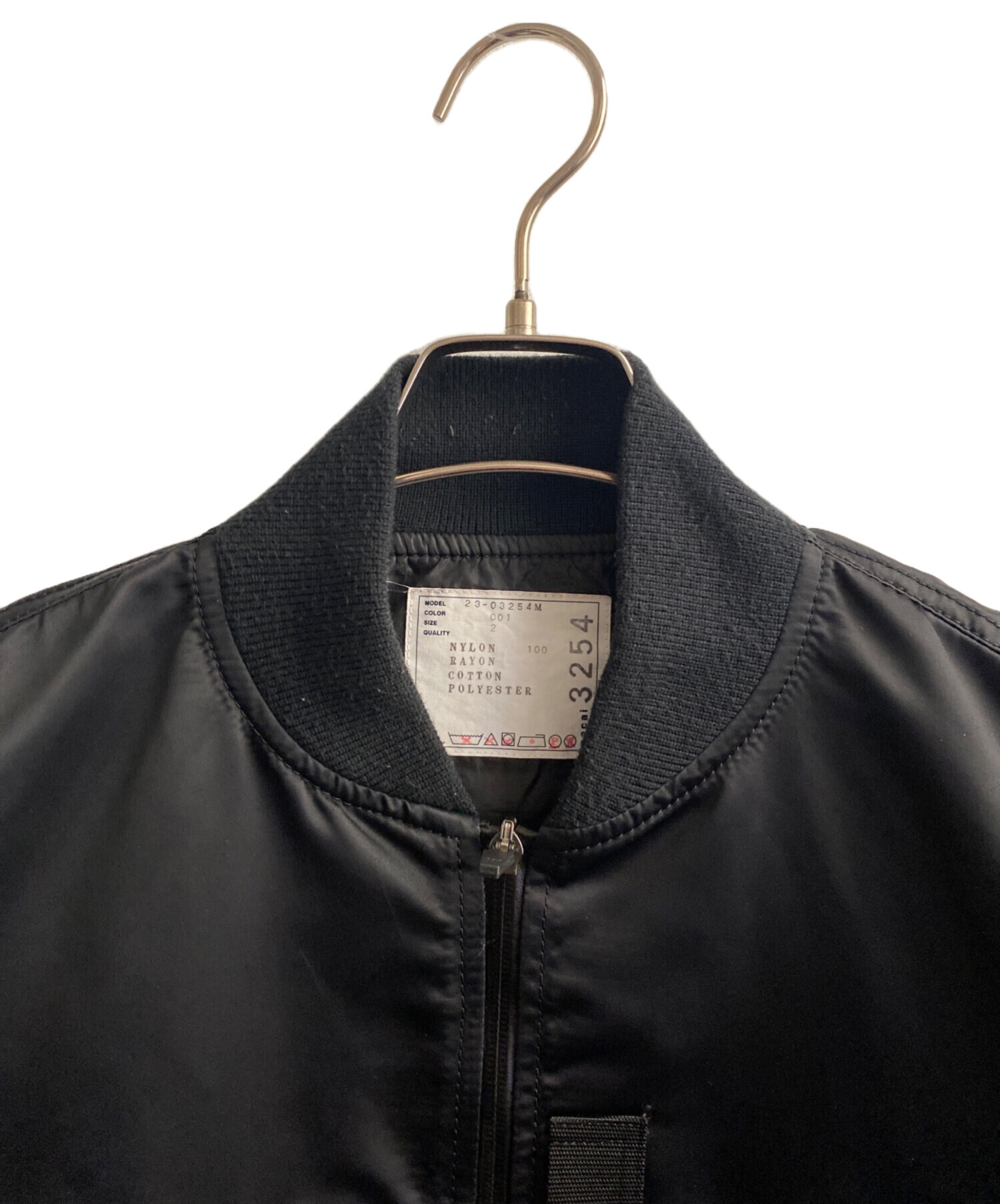 中古・古着通販】sacai (サカイ) MA-1ジャケット ブラック サイズ:2