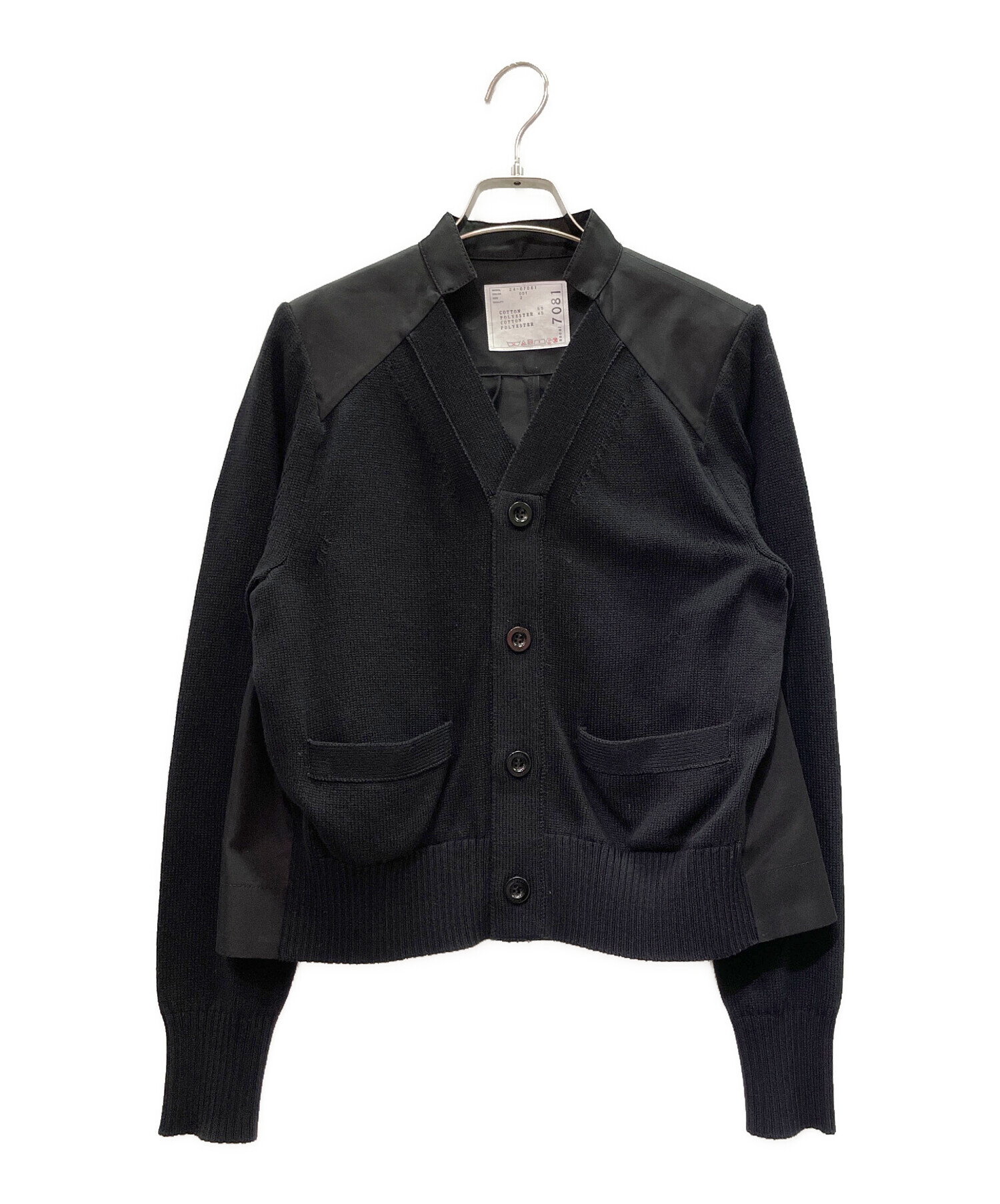 sacaiプリーツカーディガン 中古・古着通販】sacai (サカイ) Hybrid Pleated Back Cardigan