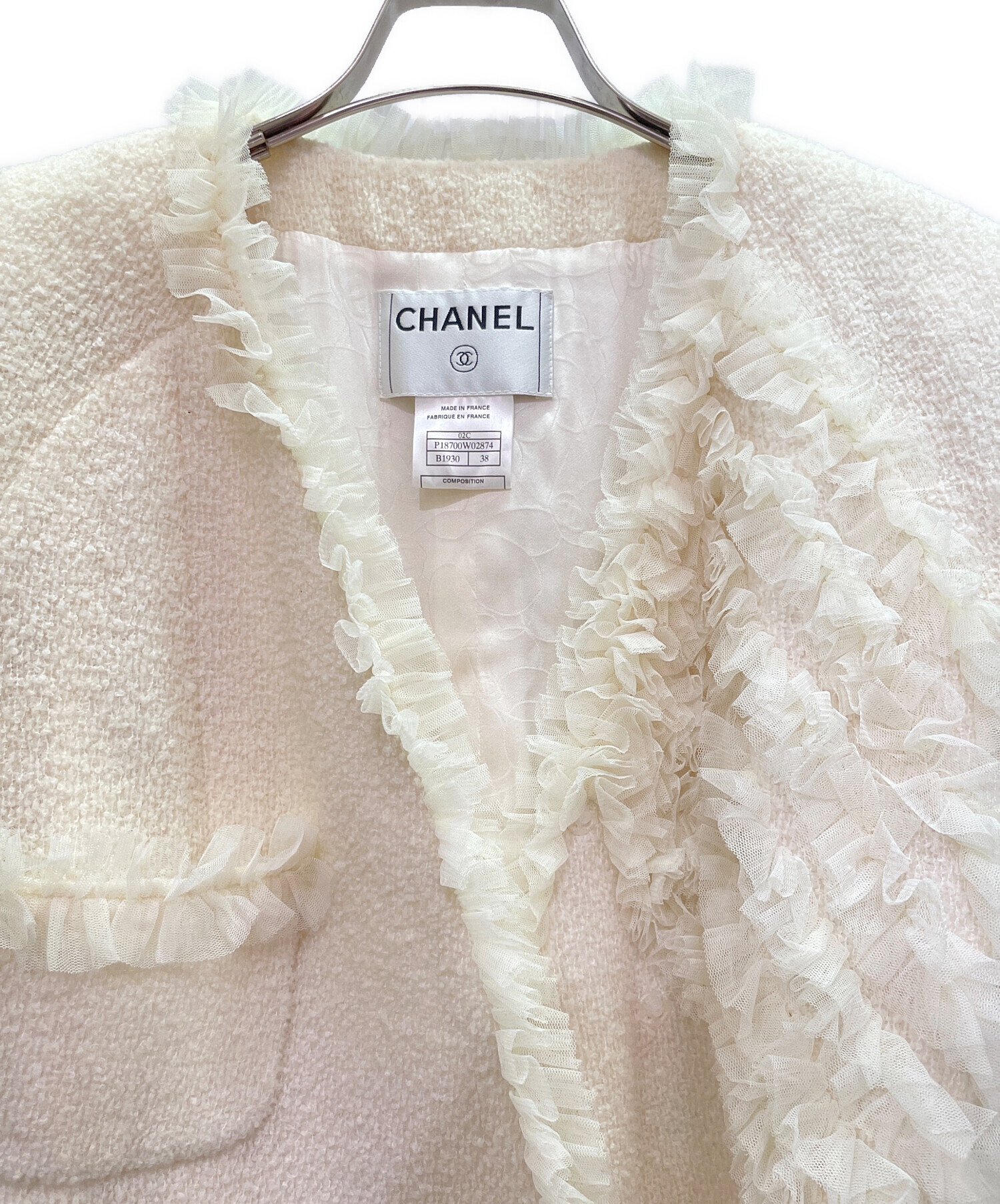 中古・古着通販】CHANEL (シャネル) フリルノーカラージャケット