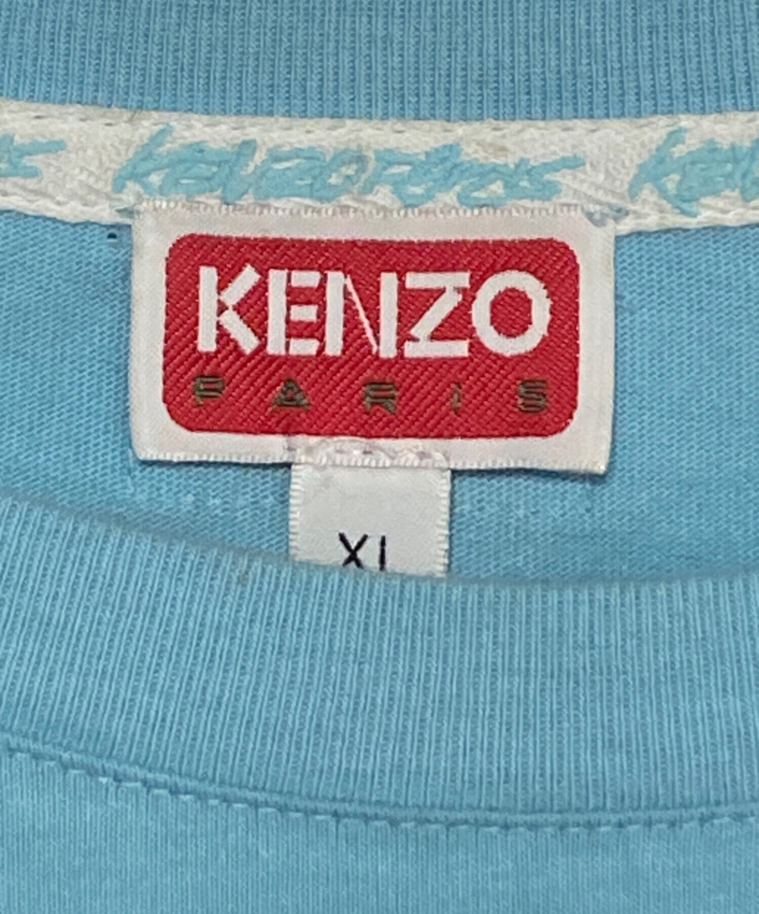中古・古着通販】KENZO (ケンゾー) 長袖Tシャツ ブルー サイズ:XL