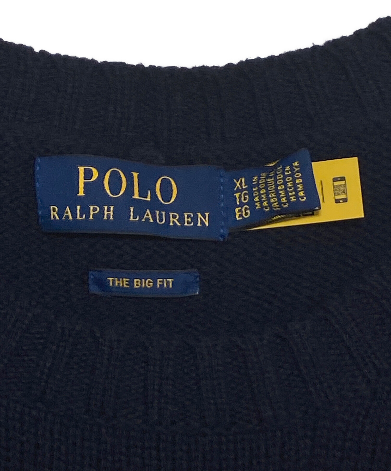 中古・古着通販】POLO RALPH LAUREN (ポロ・ラルフローレン) ビッグ