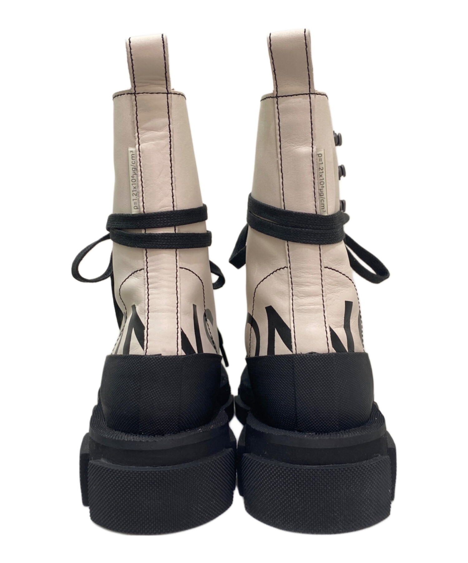 中古・古着通販】both (ボース) MONTSE both X MONSE GAO HIGH BOOTS
