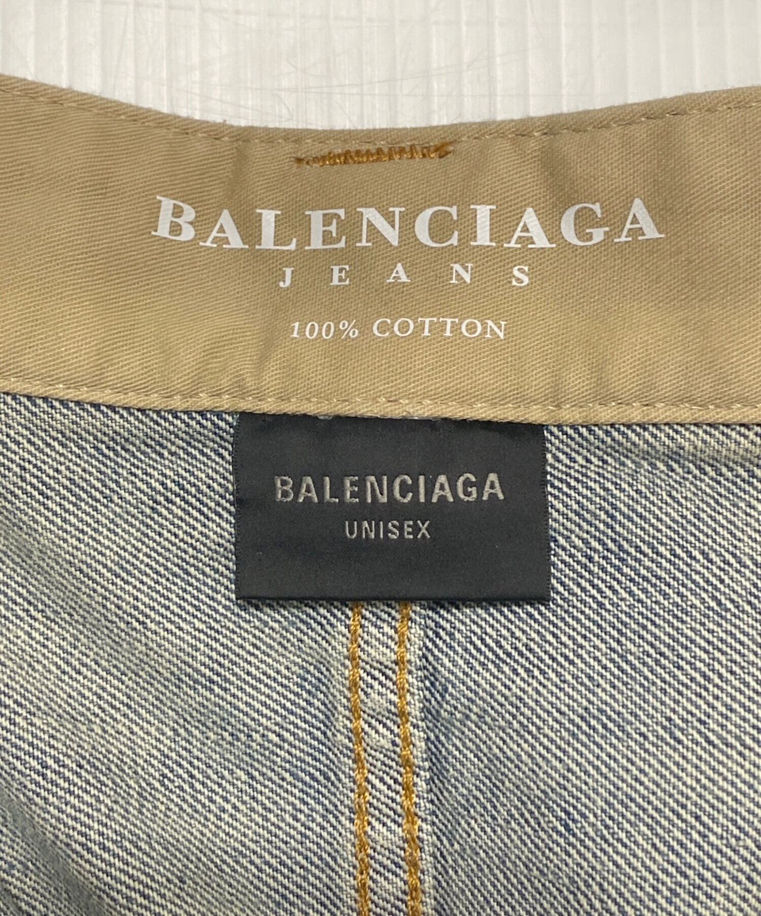 中古・古着通販】BALENCIAGA (バレンシアガ) Baggy jeans スカイブルー