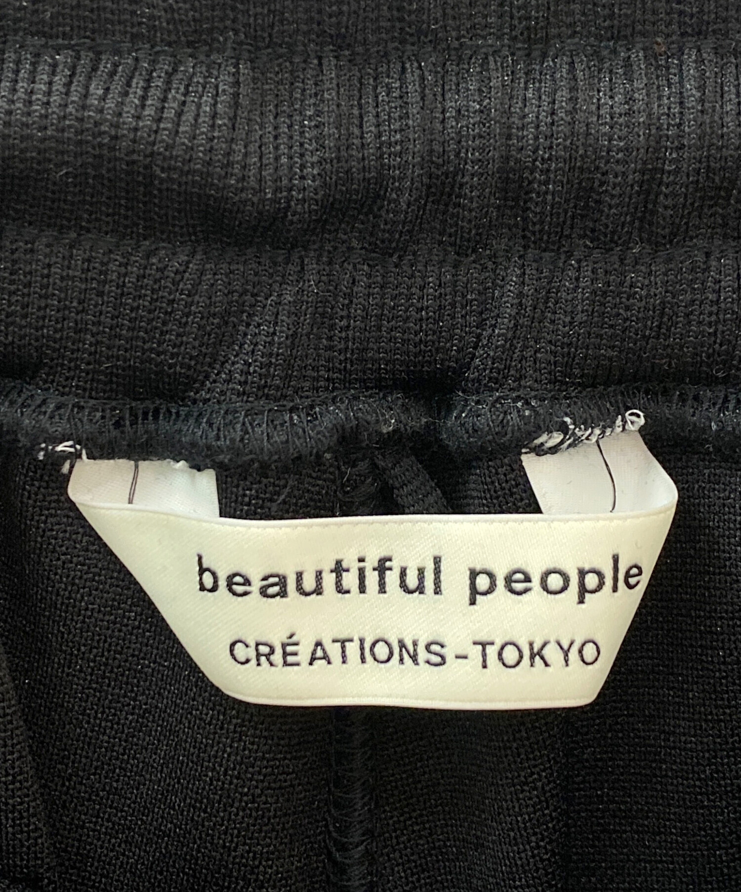 中古・古着通販】beautiful people (ビューティフルピープル) MY