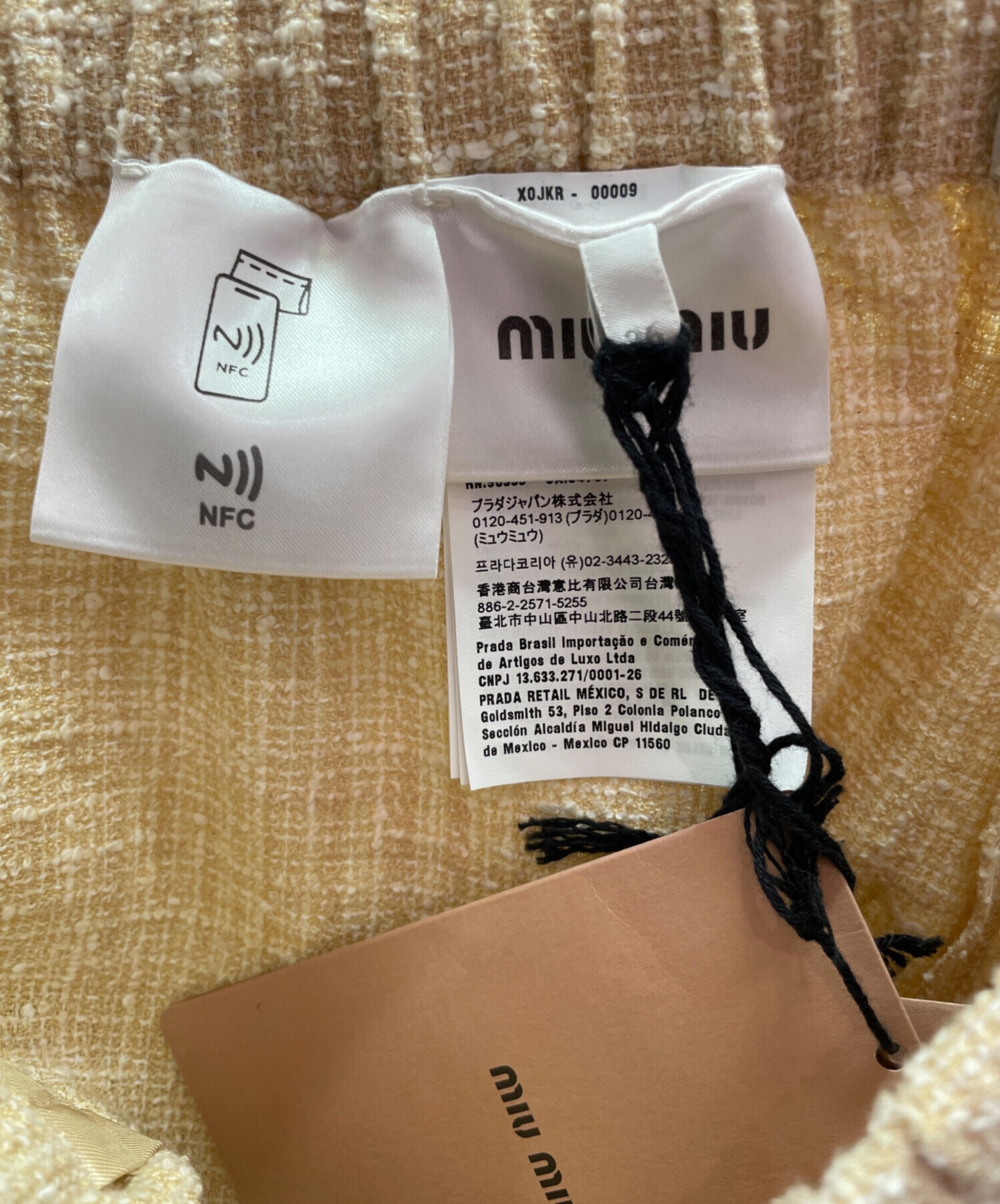 MIU MIU コットンショートコート36サイズ 中古・古着通販】MIU MIU (ミュウミュウ) ツイードショートパンツ