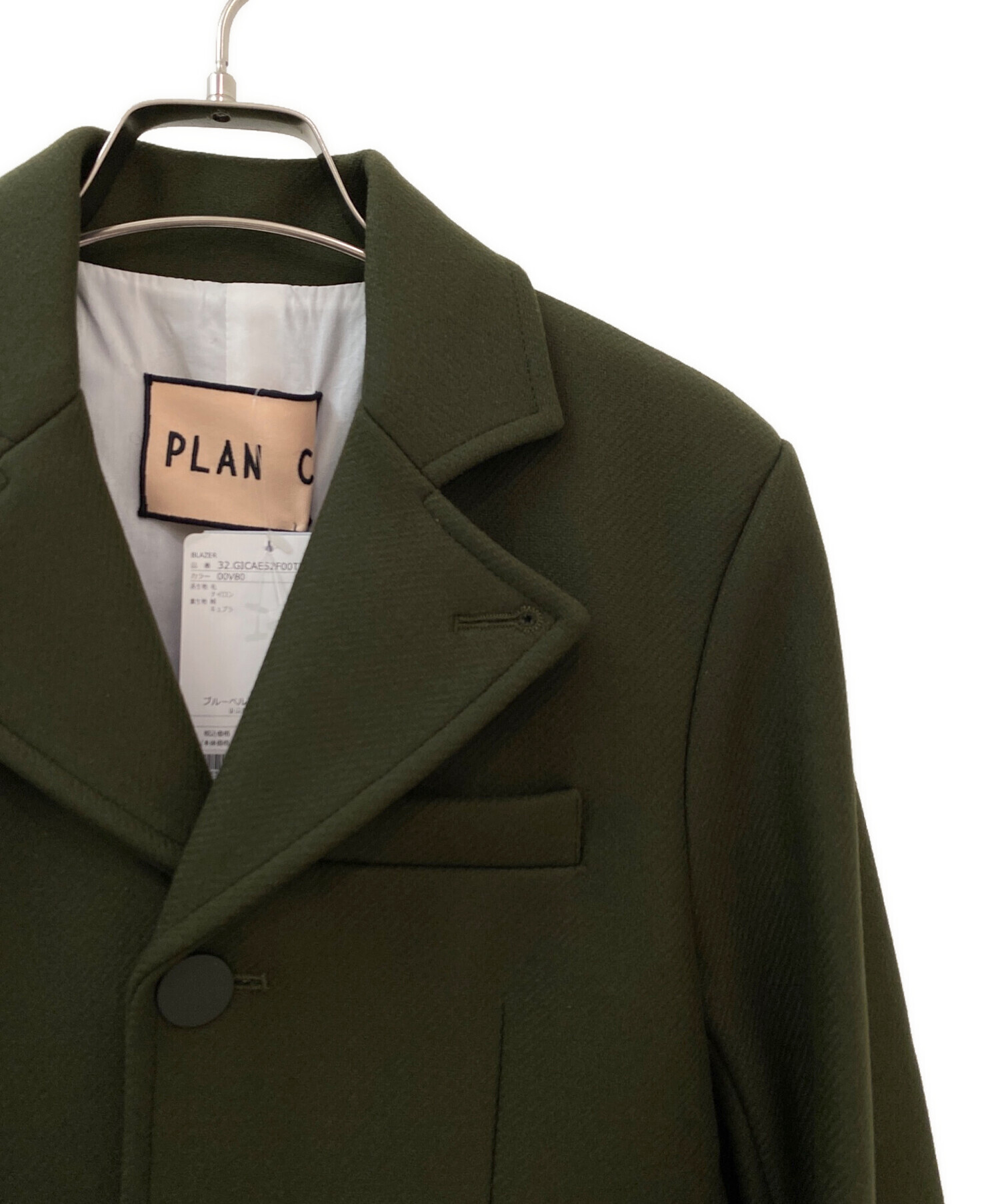 PLAN C プランシー ヘリンボーンダブルブレストコート 未使用 38