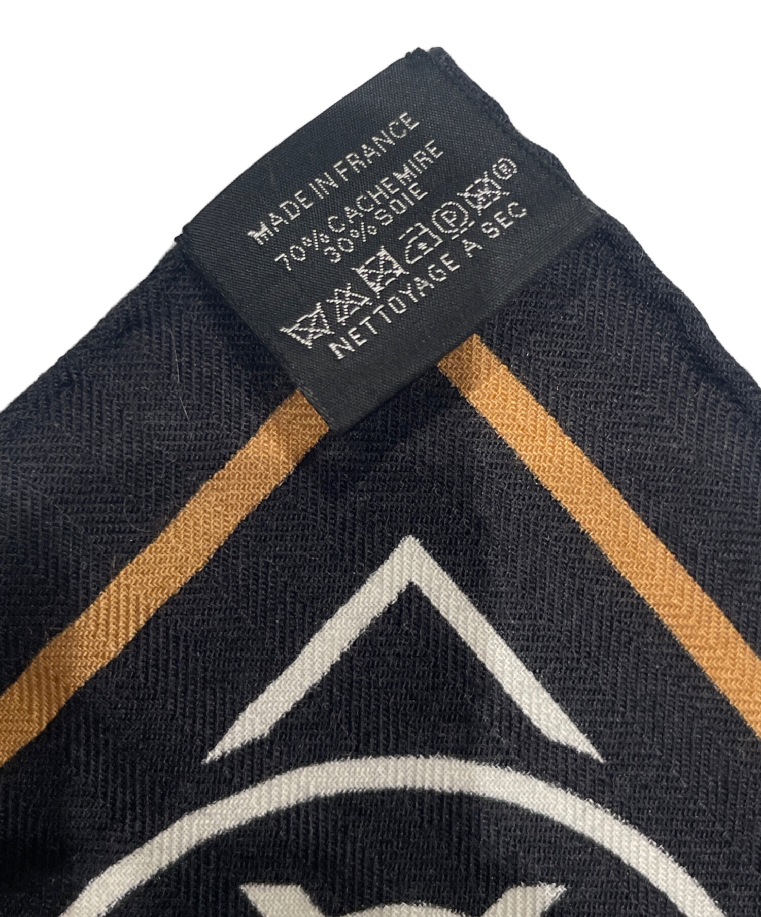 中古・古着通販】HERMES (エルメス) 23SS Carré140 La Promenade du