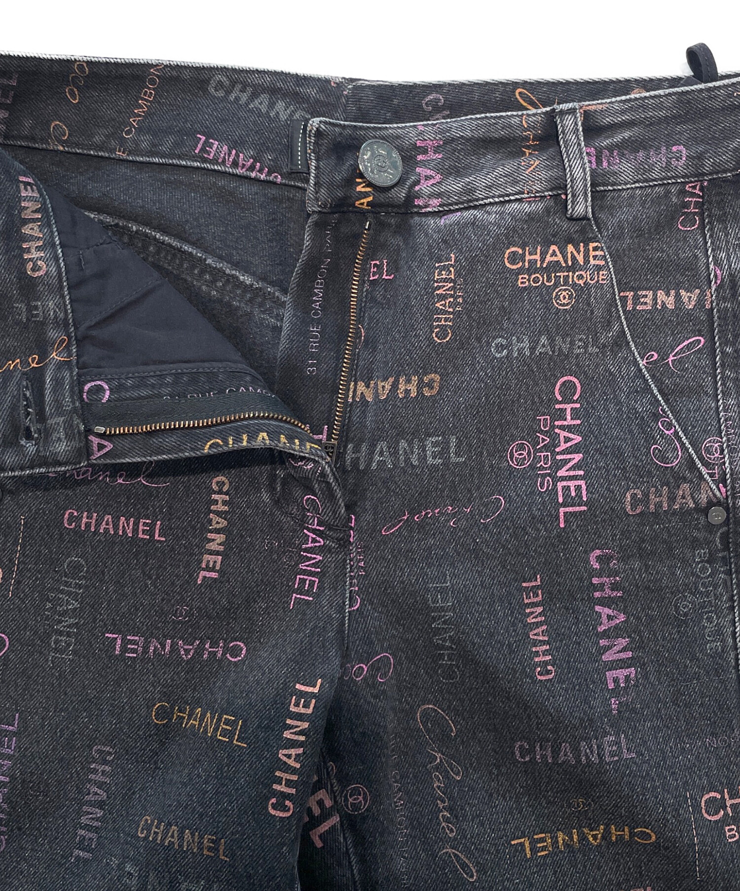 中古・古着通販】CHANEL (シャネル) ココマーク ロゴデニムパンツ