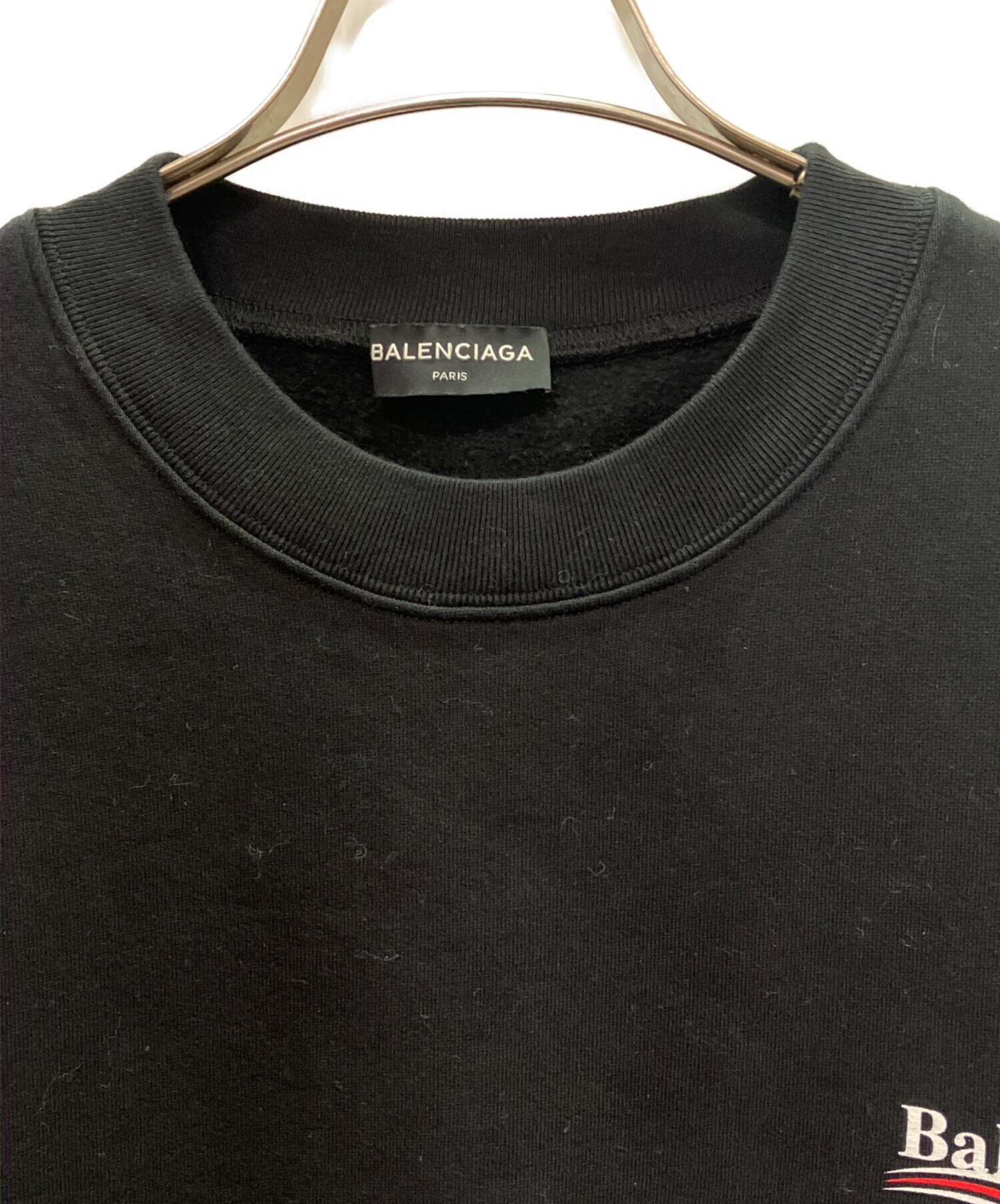 中古・古着通販】BALENCIAGA (バレンシアガ) コットン スモール
