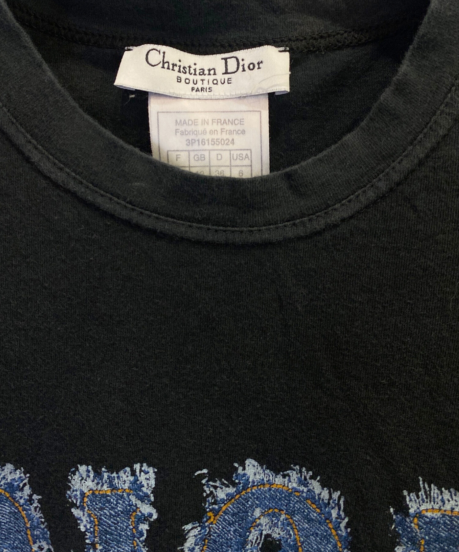 中古・古着通販】Christian Dior (クリスチャン ディオール) ロゴ半袖T