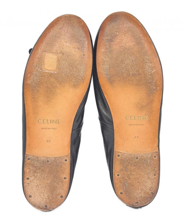 中古・古着通販】CELINE (セリーヌ) Leather Ballerina Flats