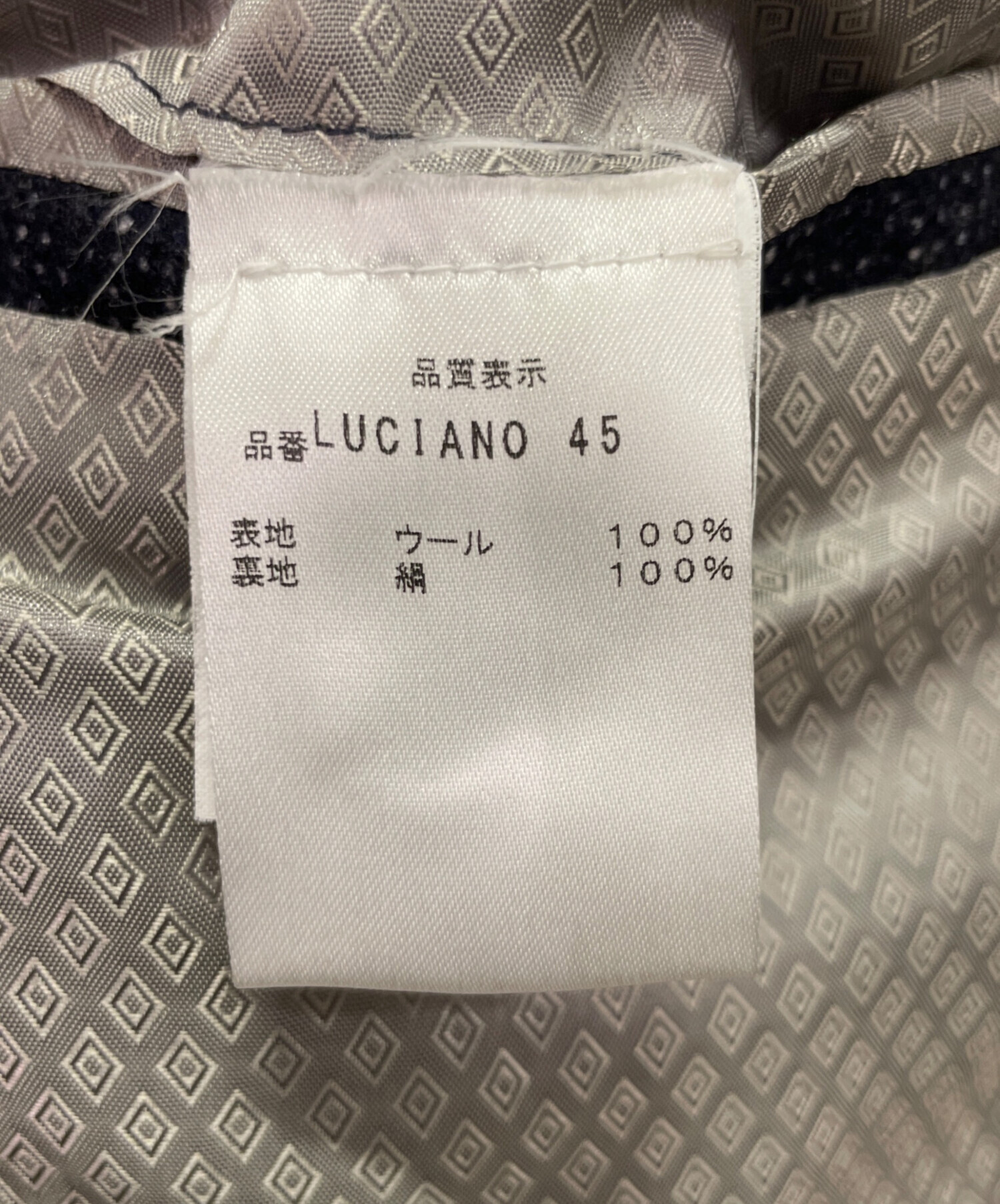中古・古着通販】ORAZIO LUCIANO (オラッツィオルチアーノ) アンコン